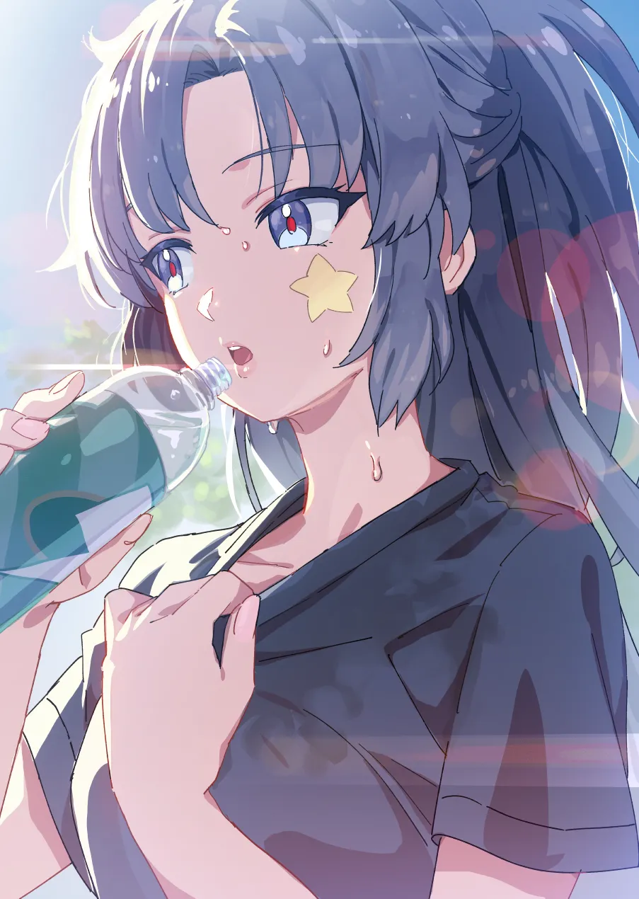 Yuuka no 4-page Tanpen Niji Sousaku-shuu page 1 full