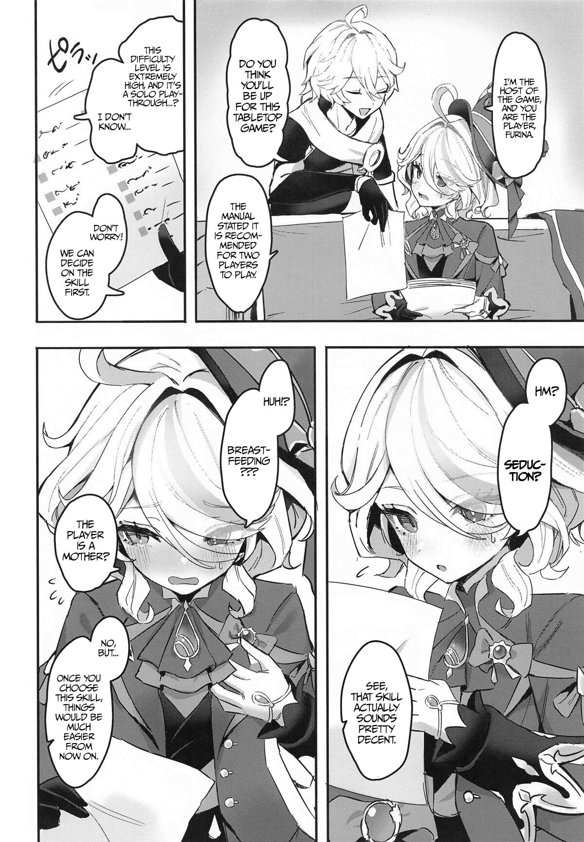 Otona no Tetosia - The Tabletop Troupe for adults only page 3 full