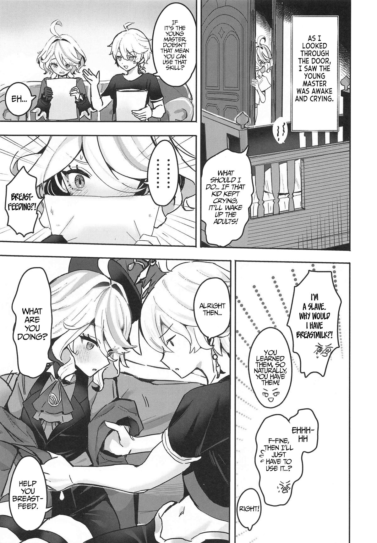 Otona no Tetosia - The Tabletop Troupe for adults only page 6 full