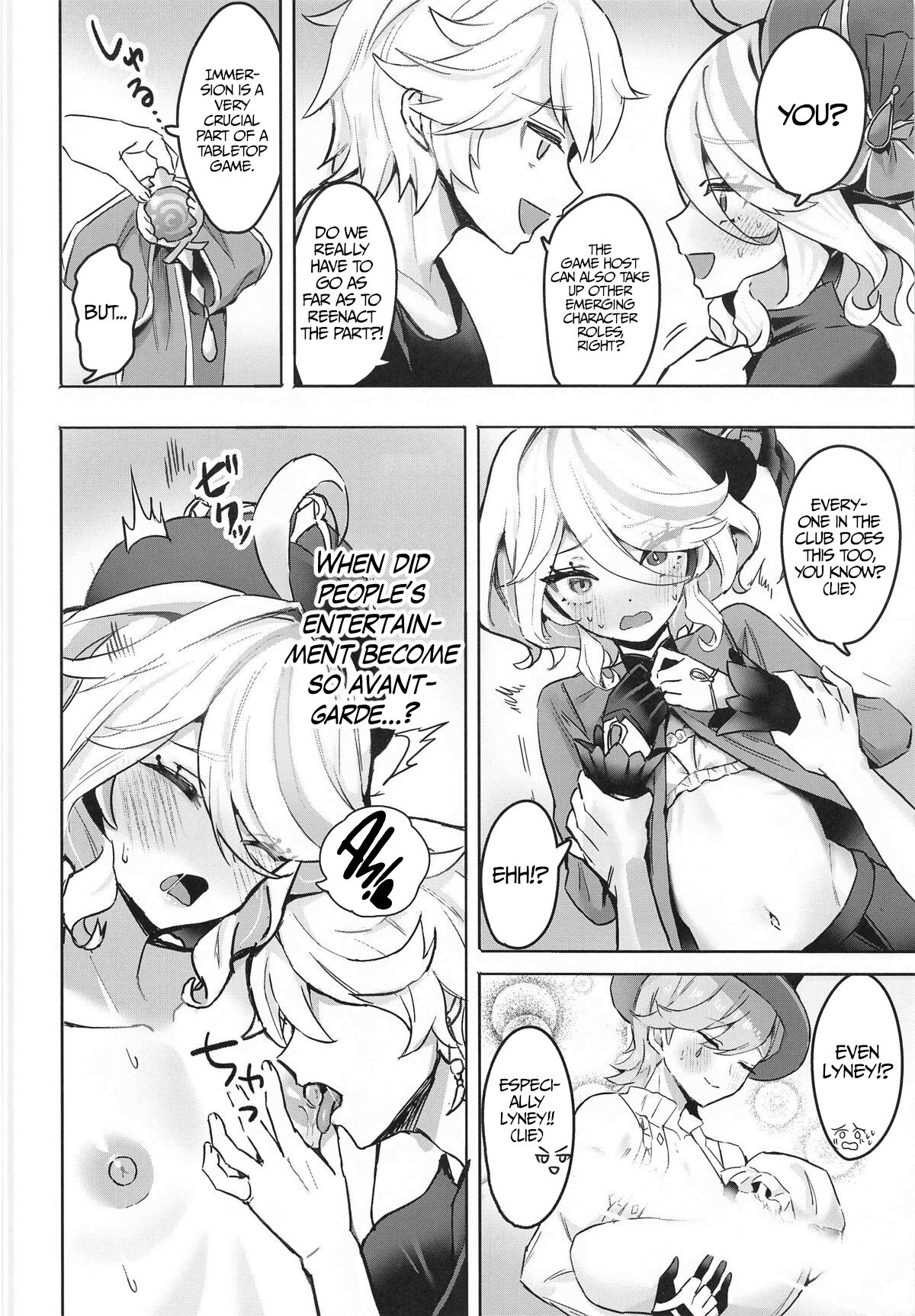 Otona no Tetosia - The Tabletop Troupe for adults only page 7 full