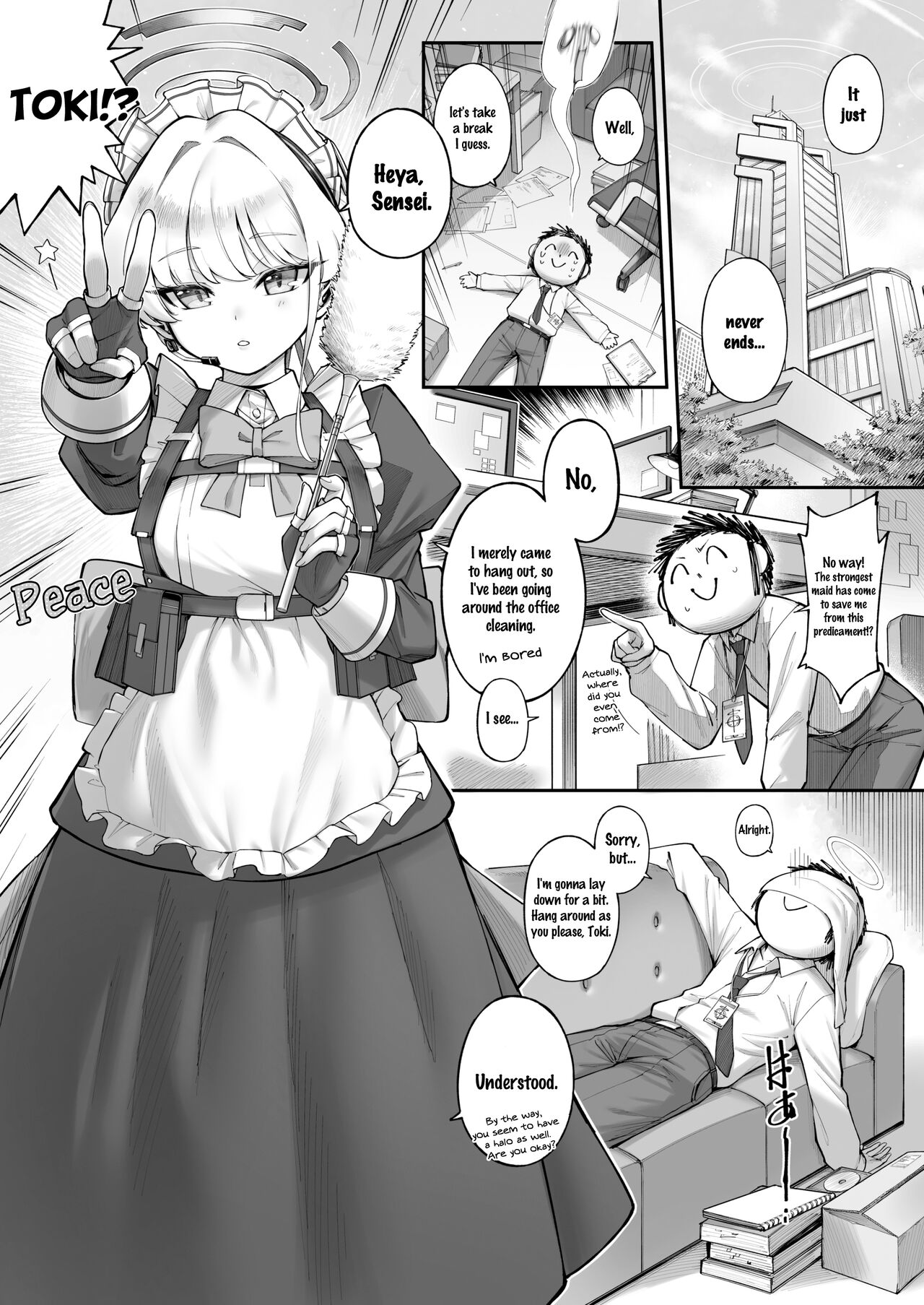 Neru Toki | Neru-Toki Bedtime page 4 full