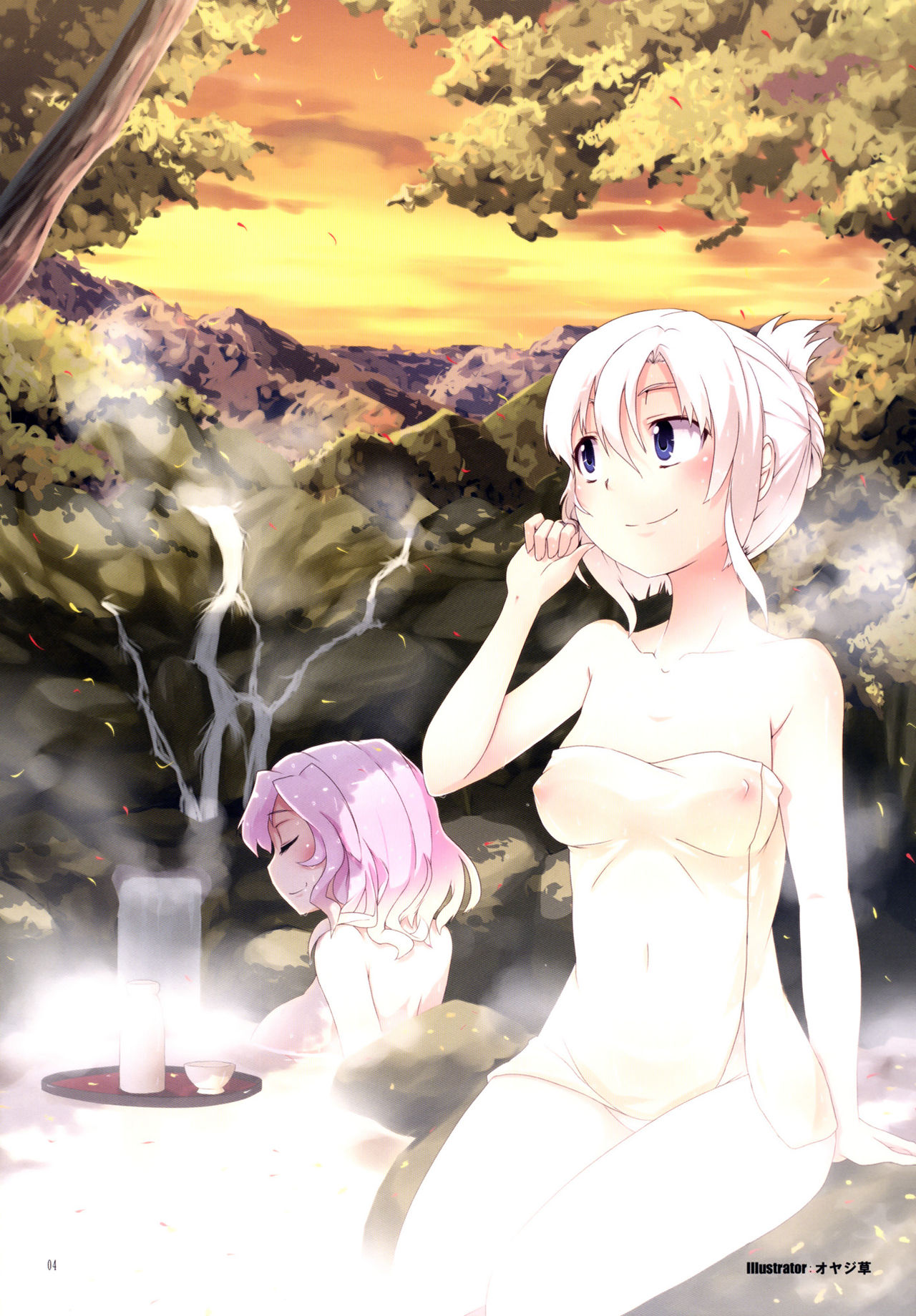 Youmu ga Fudan Arienai Kurai Kawaigarareru Hon page 3 full