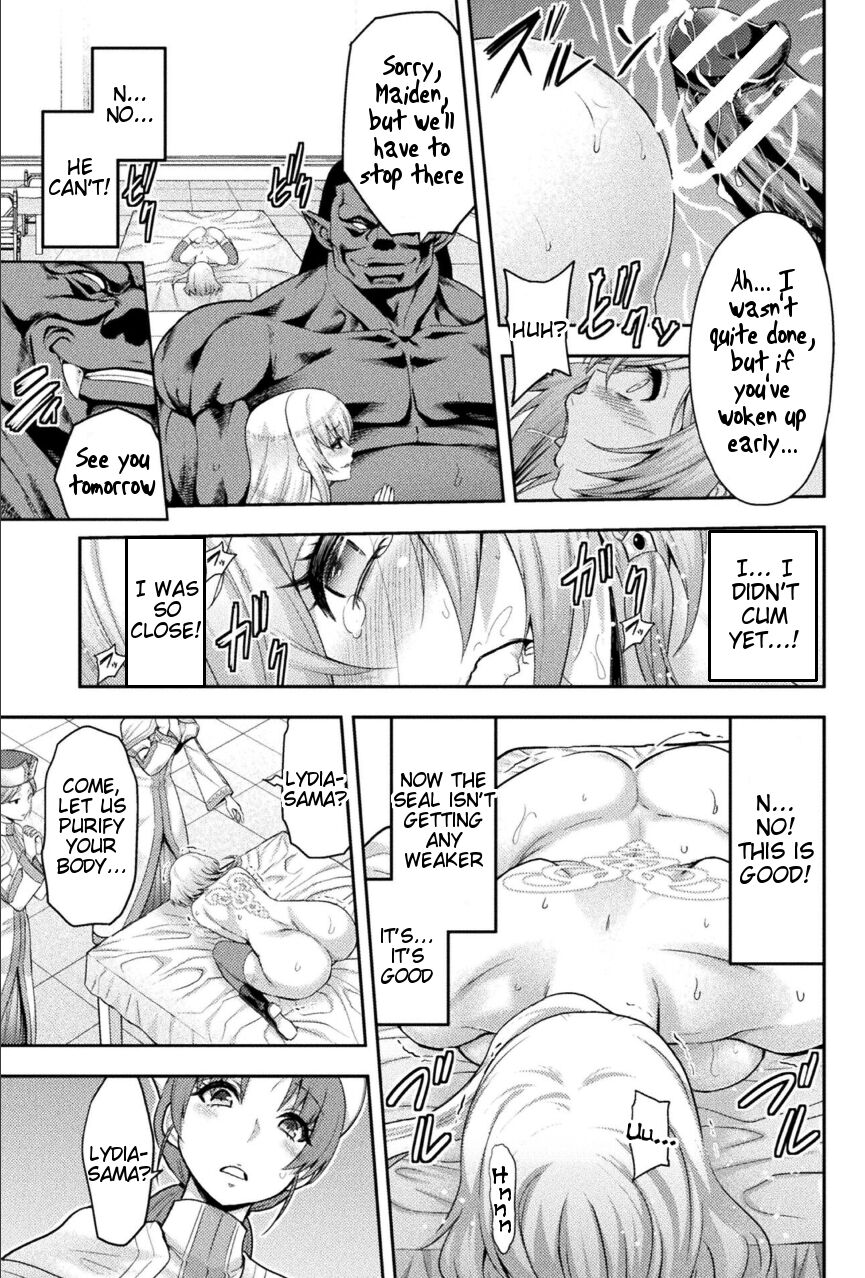 ERONA 2 Orc no Inmon ni Modaeshi Miko no Nare no Hate Gowa "Fuuin Kaijo" page 9 full