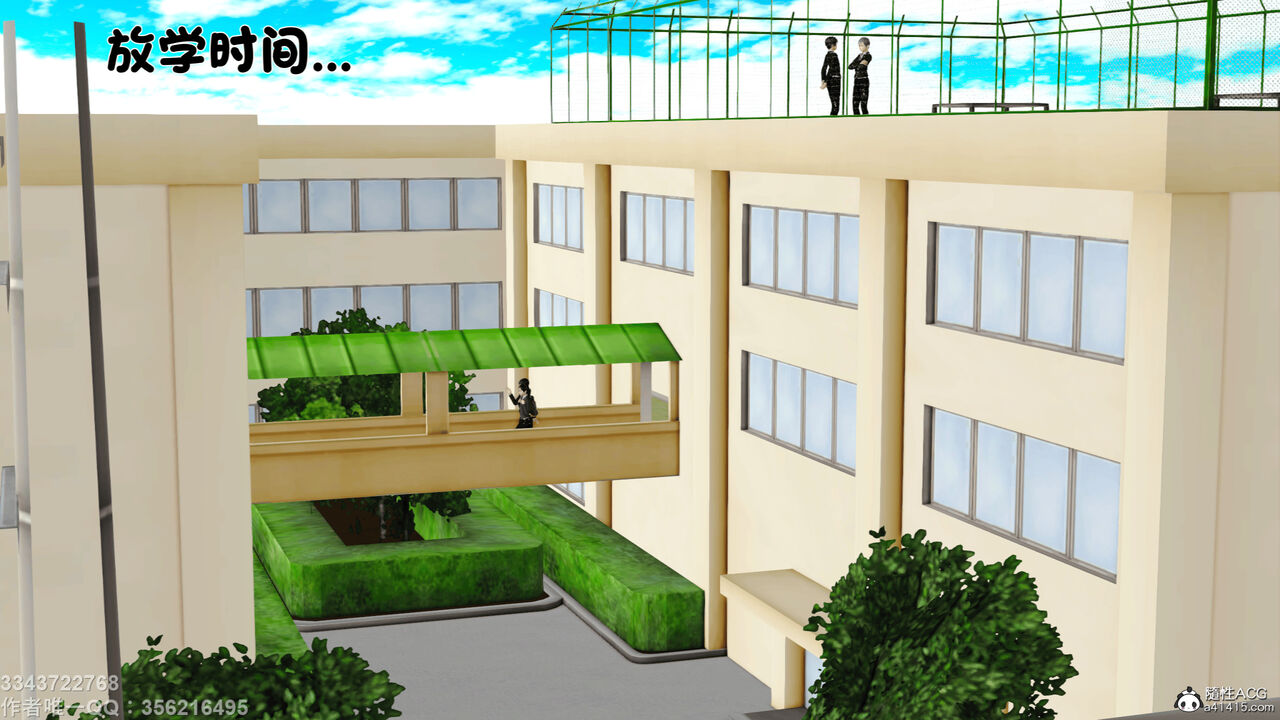 淫贱の理事长妈妈01 page 5 full