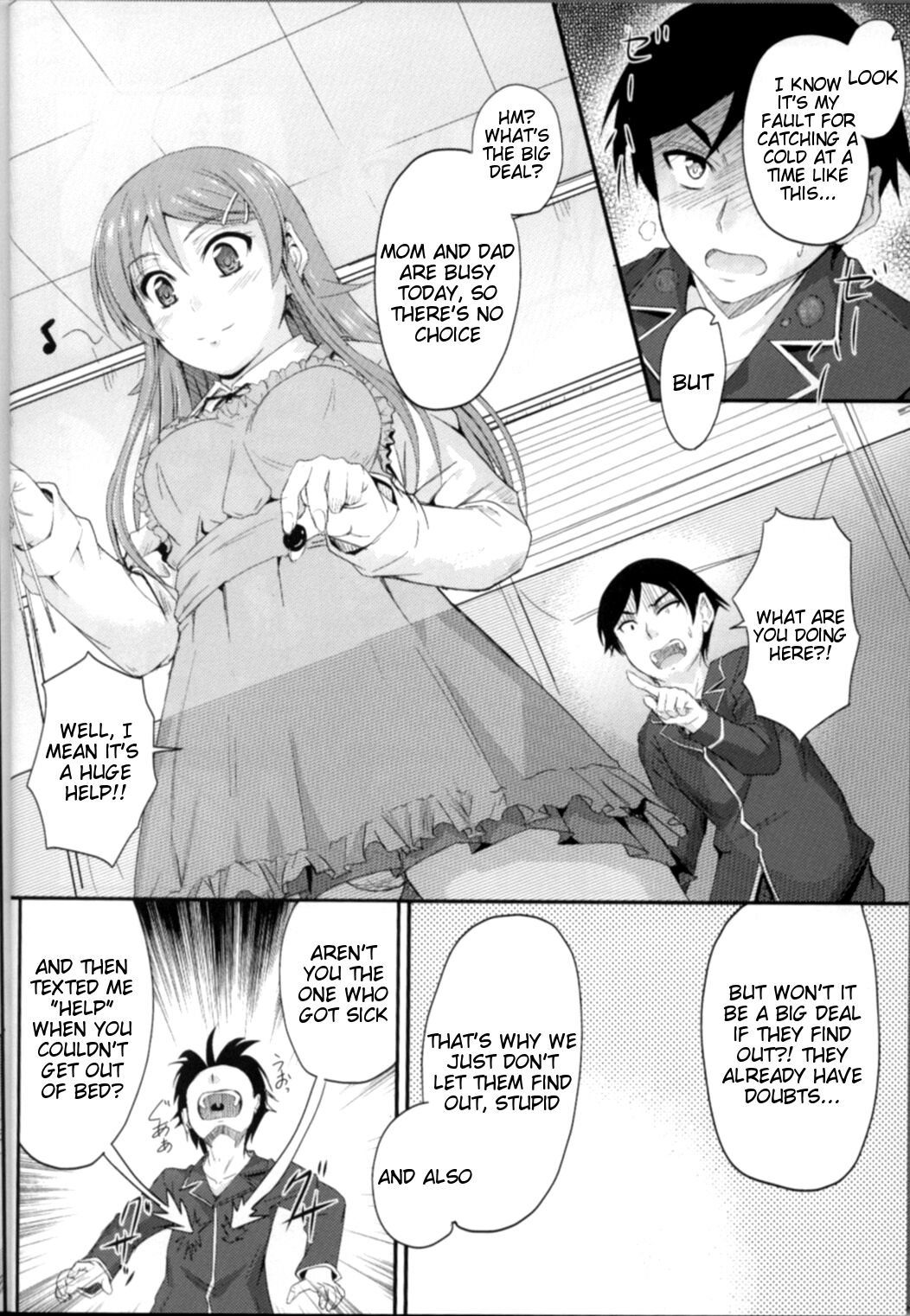 Imouto x Waku2 Imouto Tsuma Renshuu!? page 5 full