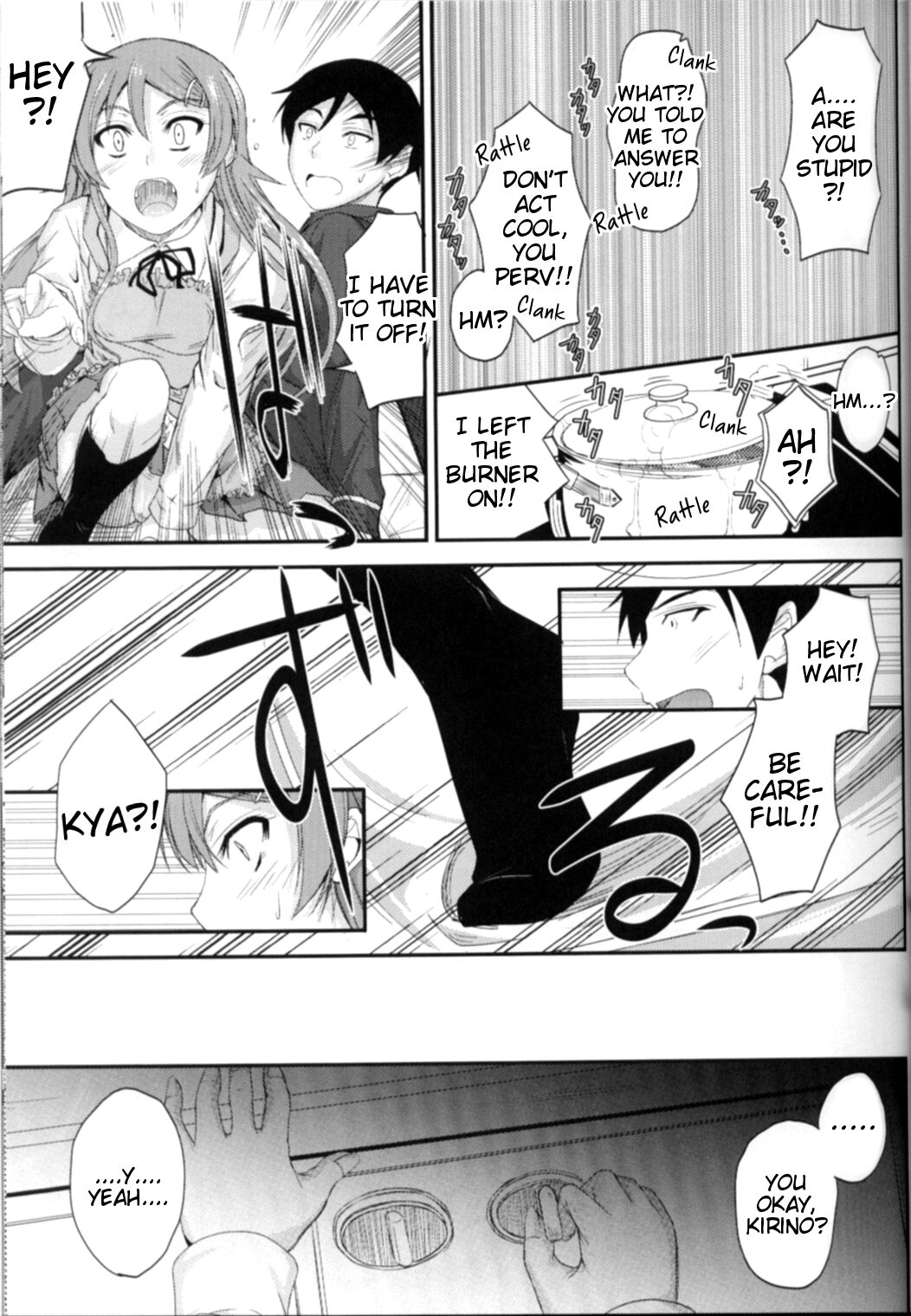 Imouto x Waku2 Imouto Tsuma Renshuu!? page 8 full