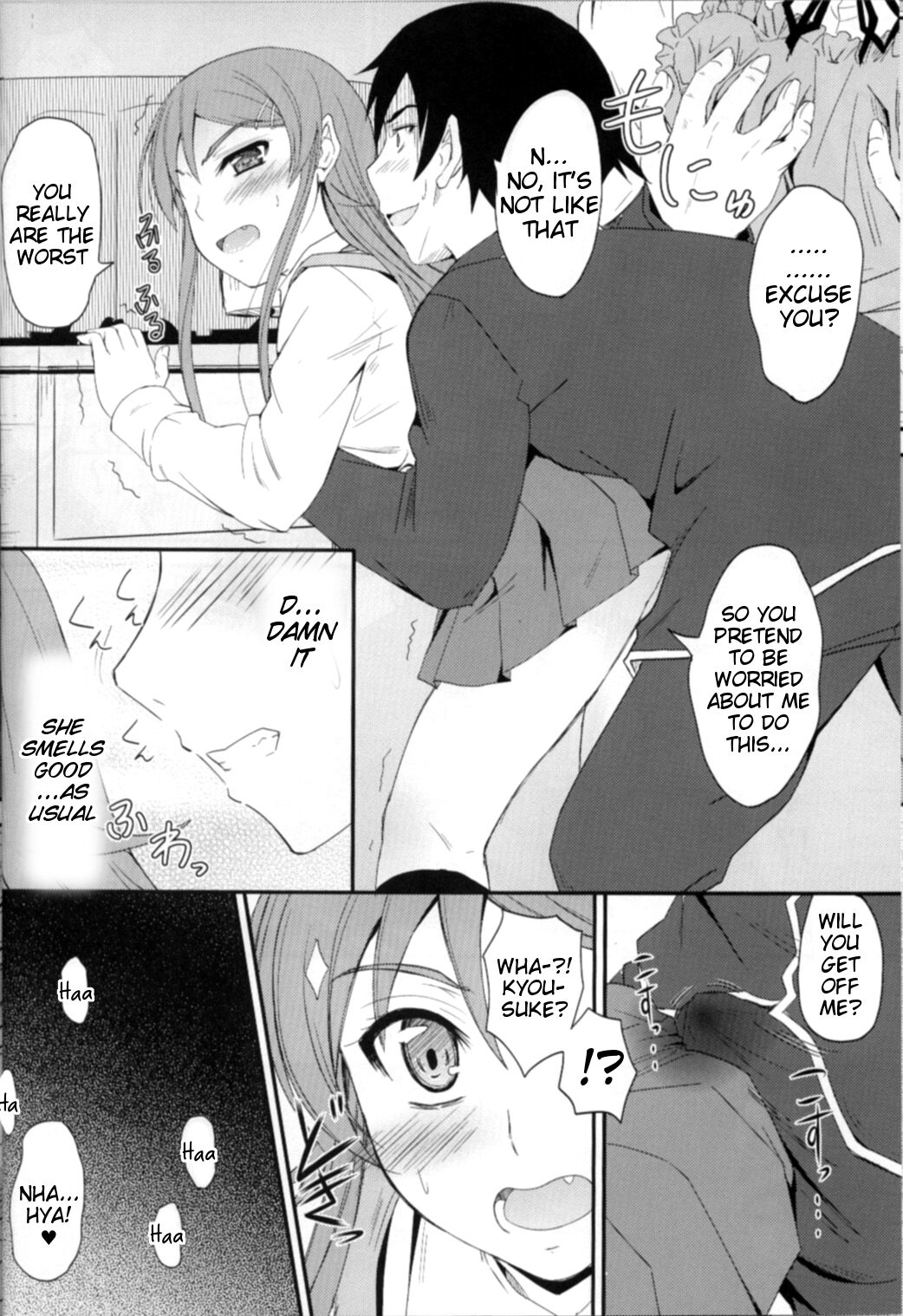 Imouto x Waku2 Imouto Tsuma Renshuu!? page 9 full