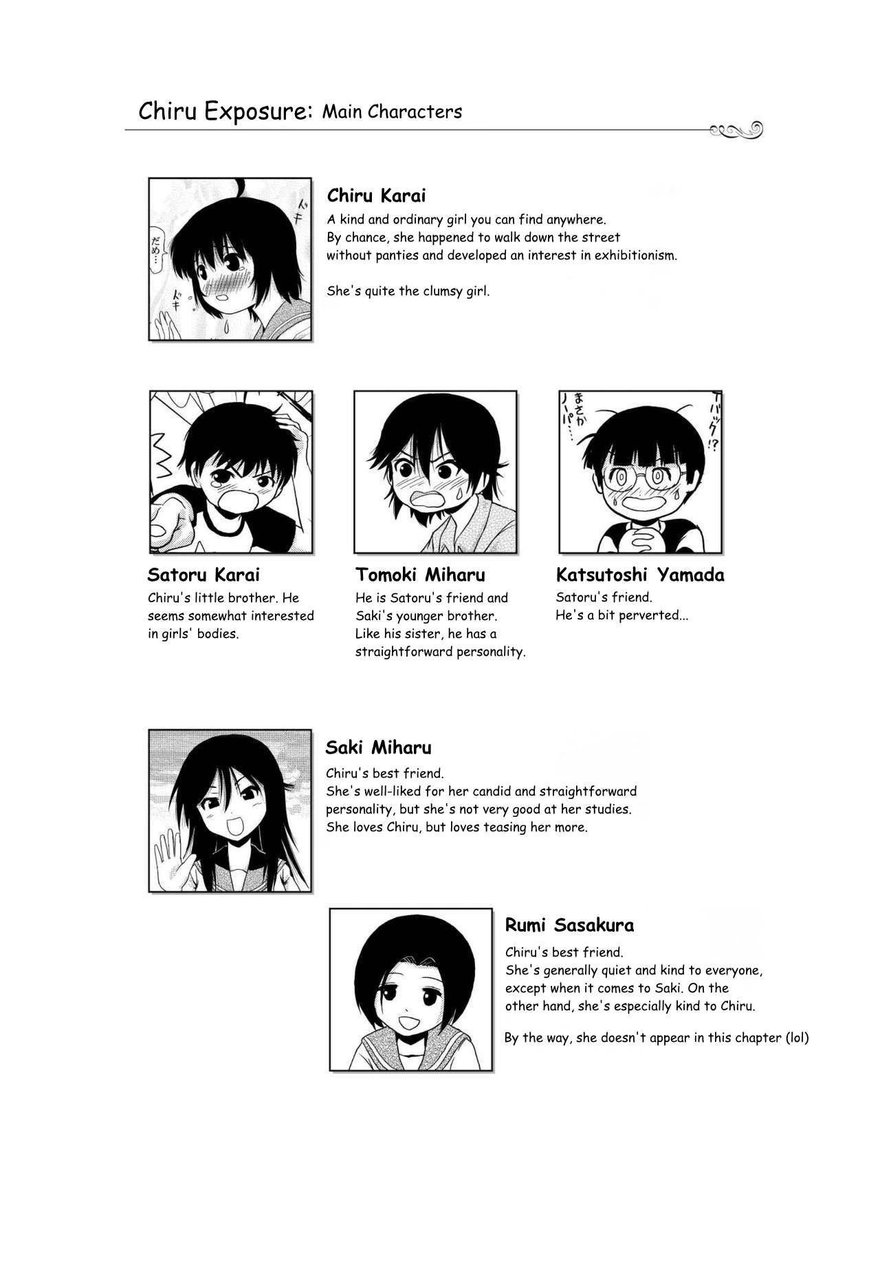 Chiru Roshutsu 10 | Chiru Exposure 10 page 4 full