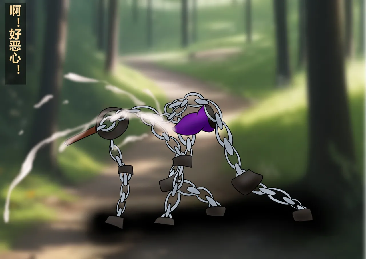 Long story - Granblue Fantasy Vajra page 4 full