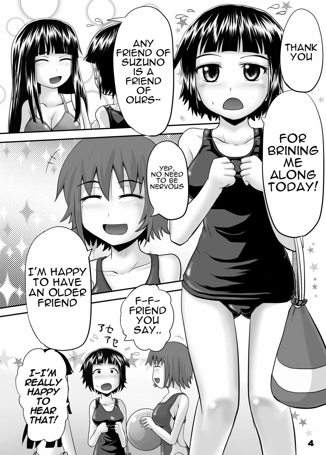 Suzu no Shitatari 8 page 3 full