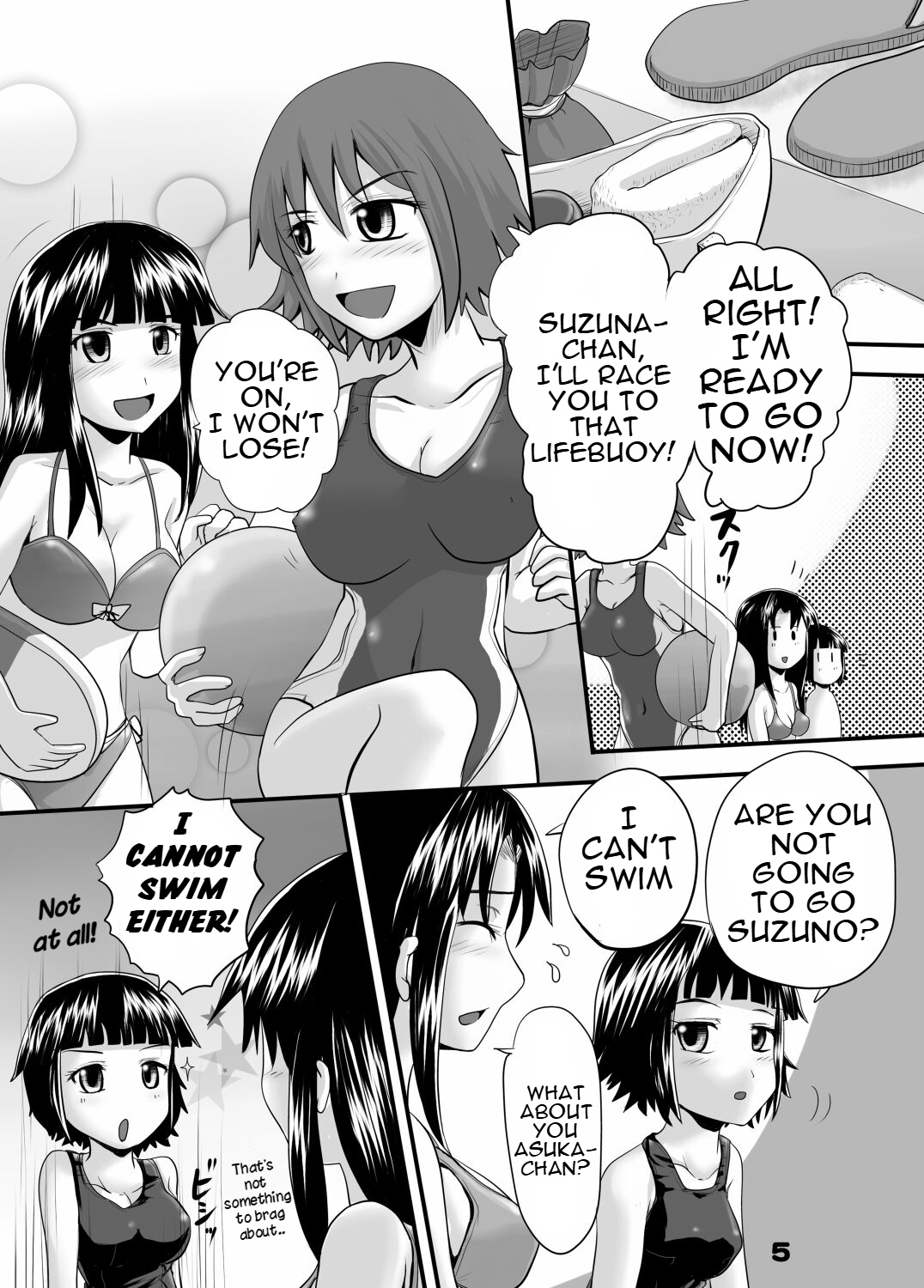 Suzu no Shitatari 8 page 4 full