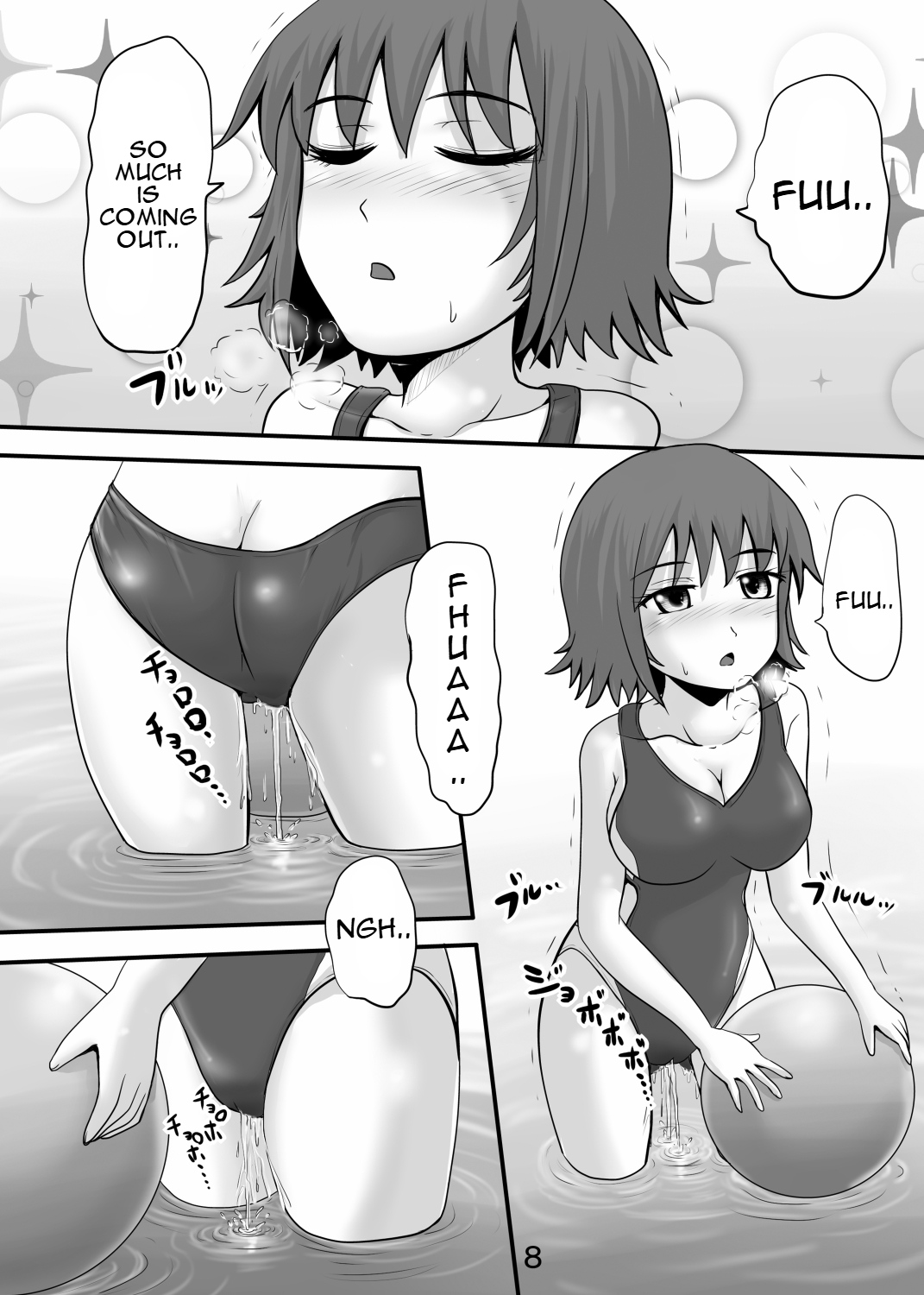 Suzu no Shitatari 8 page 7 full