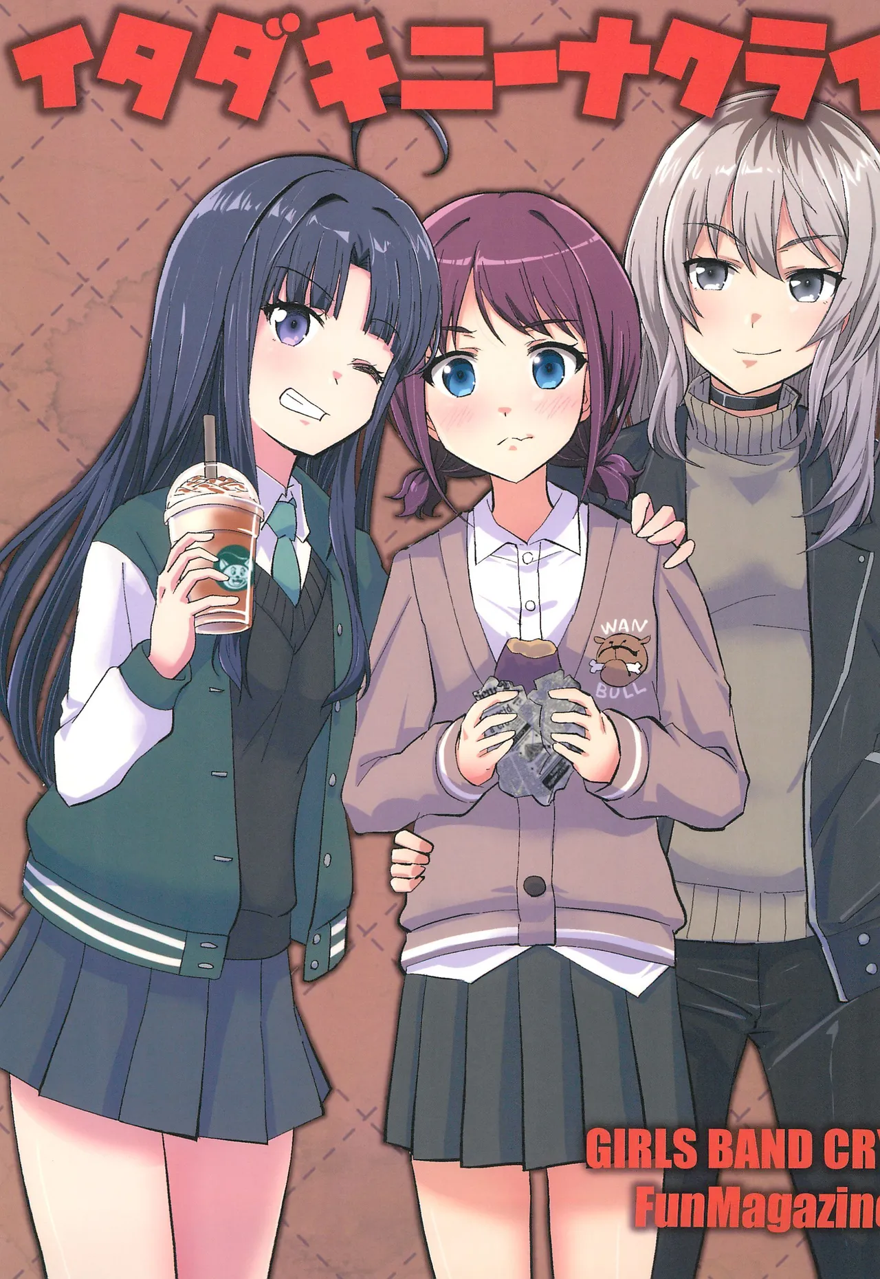 Girls Band Cry page 1 full