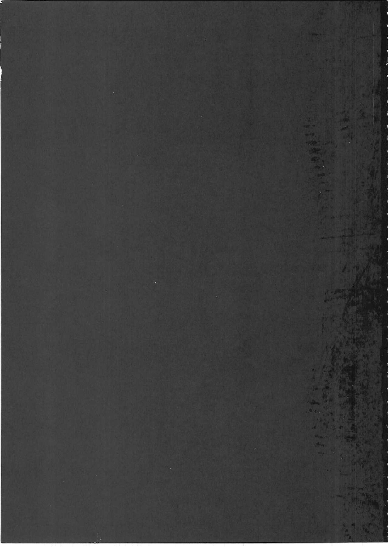 迦勒底天堂 page 2 full