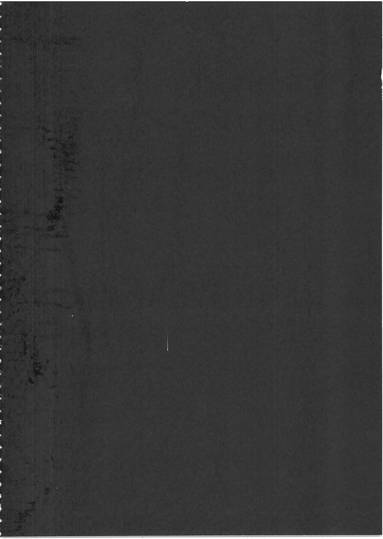 迦勒底天堂 page 3 full