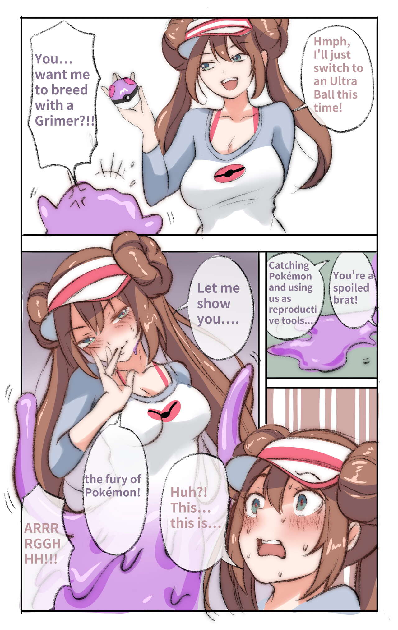 I Have Become Ditto 1-2 page 5 full