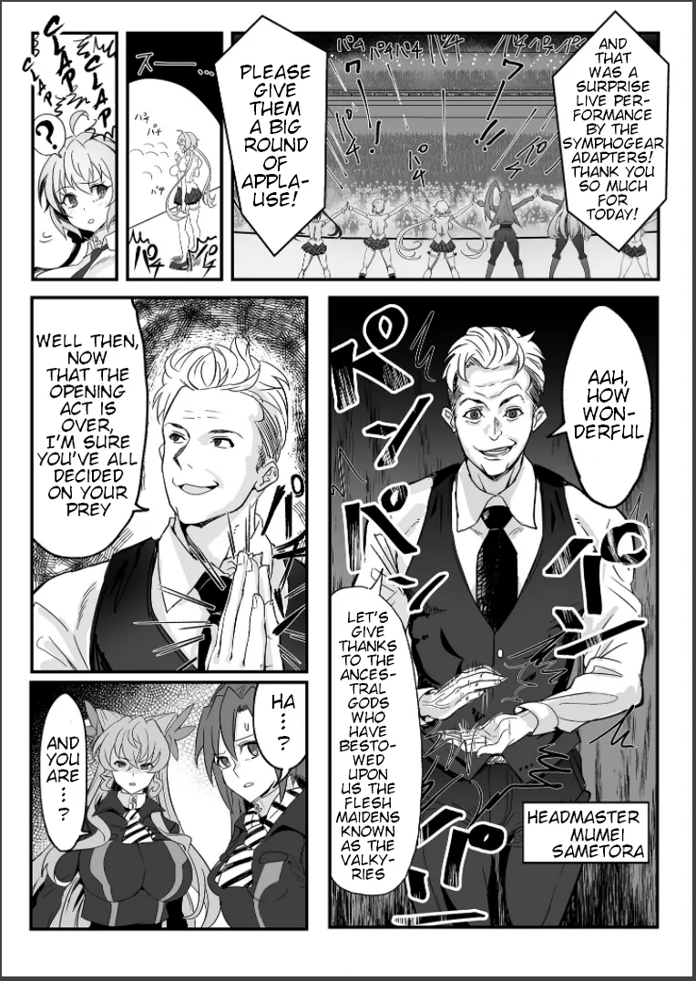 Sousha VS Takadaka 3-sen | The Adapters VS A Mere 3000 page 5 full