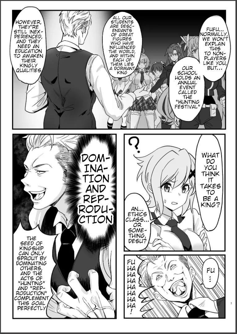 Sousha VS Takadaka 3-sen | The Adapters VS A Mere 3000 page 6 full