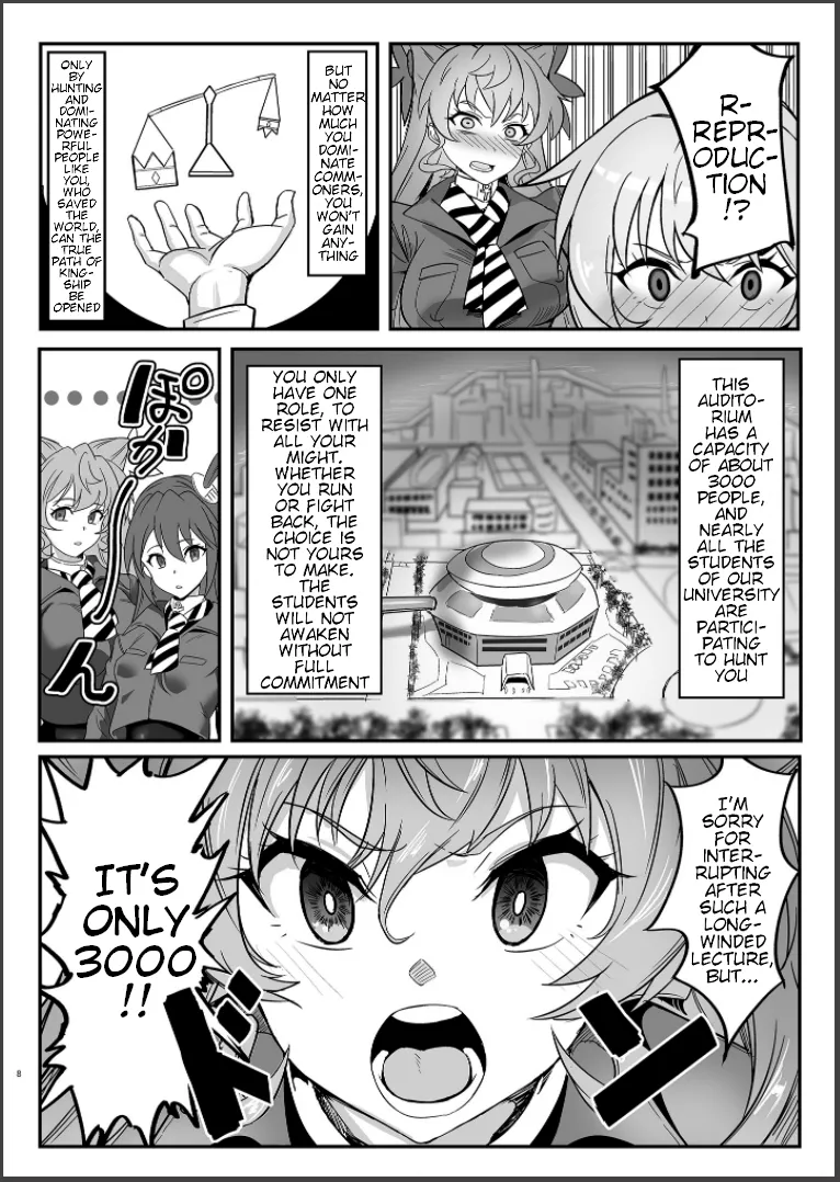 Sousha VS Takadaka 3-sen | The Adapters VS A Mere 3000 page 7 full