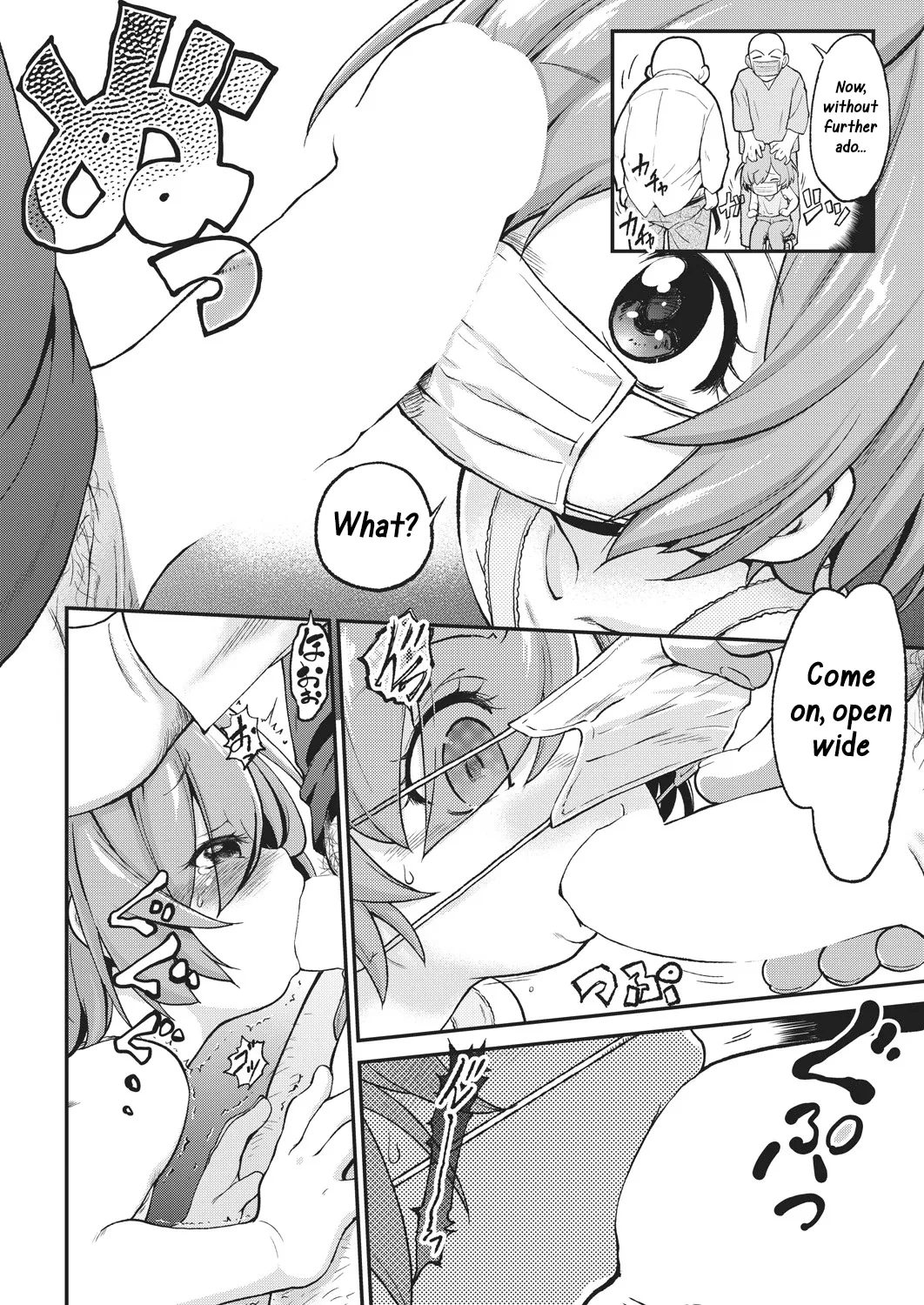 Wakuwaku Chinchin page 4 full