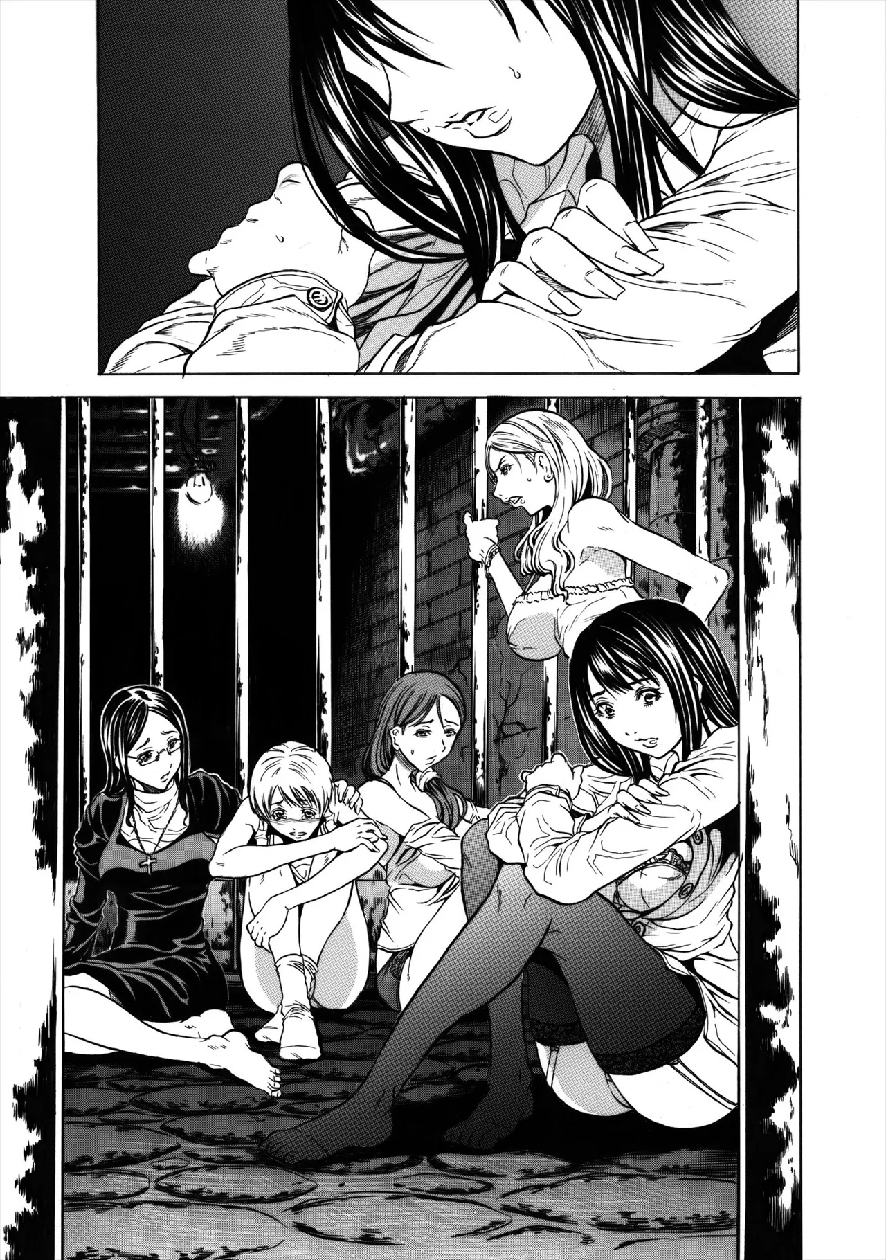 Do Re Ni Shi Yo U Ka Na ~Kyousei Shuuyou! Kichiku Pierrot no Choukyou Kangoku | Eeny, Meeny, Miny, Misery! page 2 full