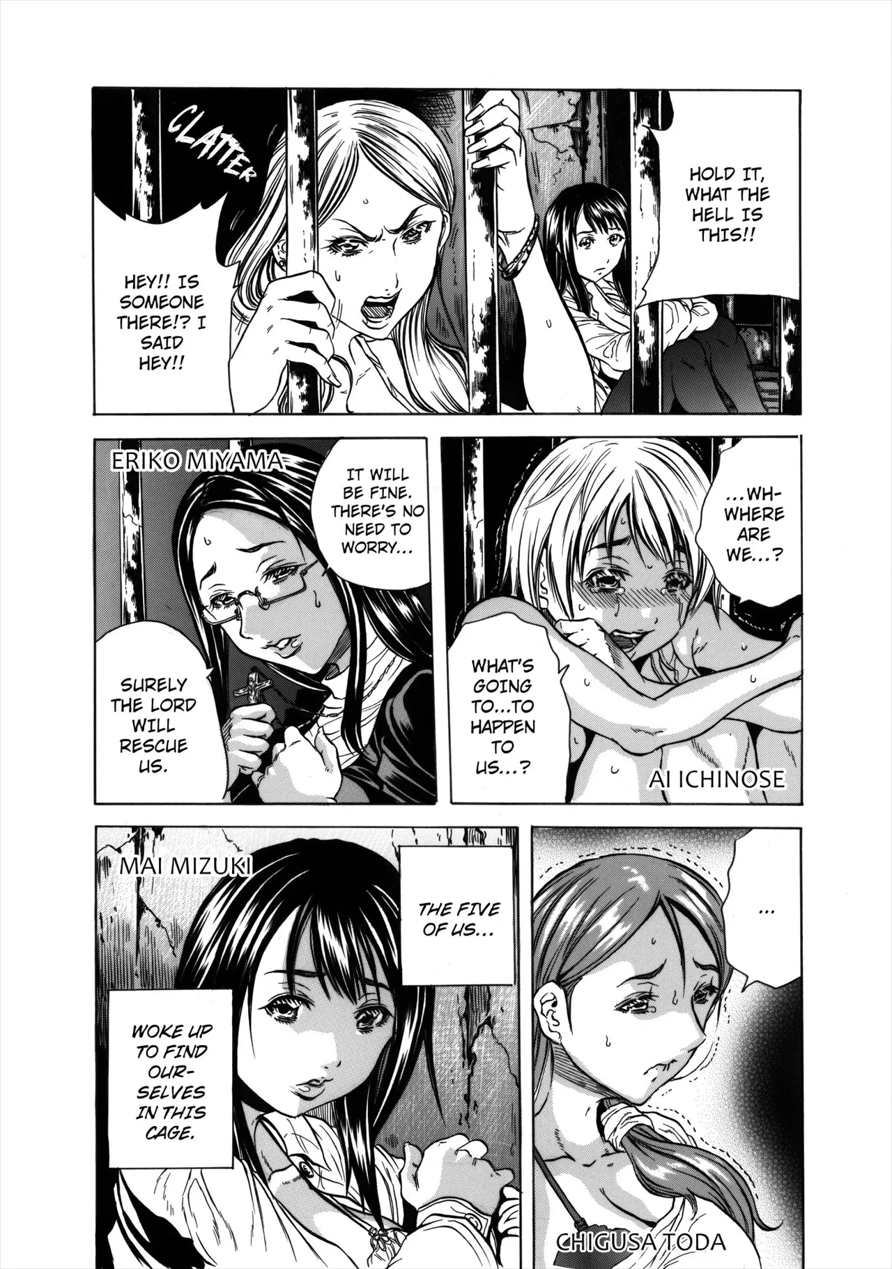 Do Re Ni Shi Yo U Ka Na ~Kyousei Shuuyou! Kichiku Pierrot no Choukyou Kangoku | Eeny, Meeny, Miny, Misery! page 3 full