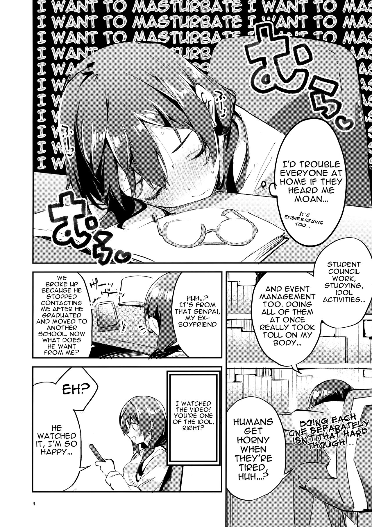 Daisuki Kinshi page 3 full