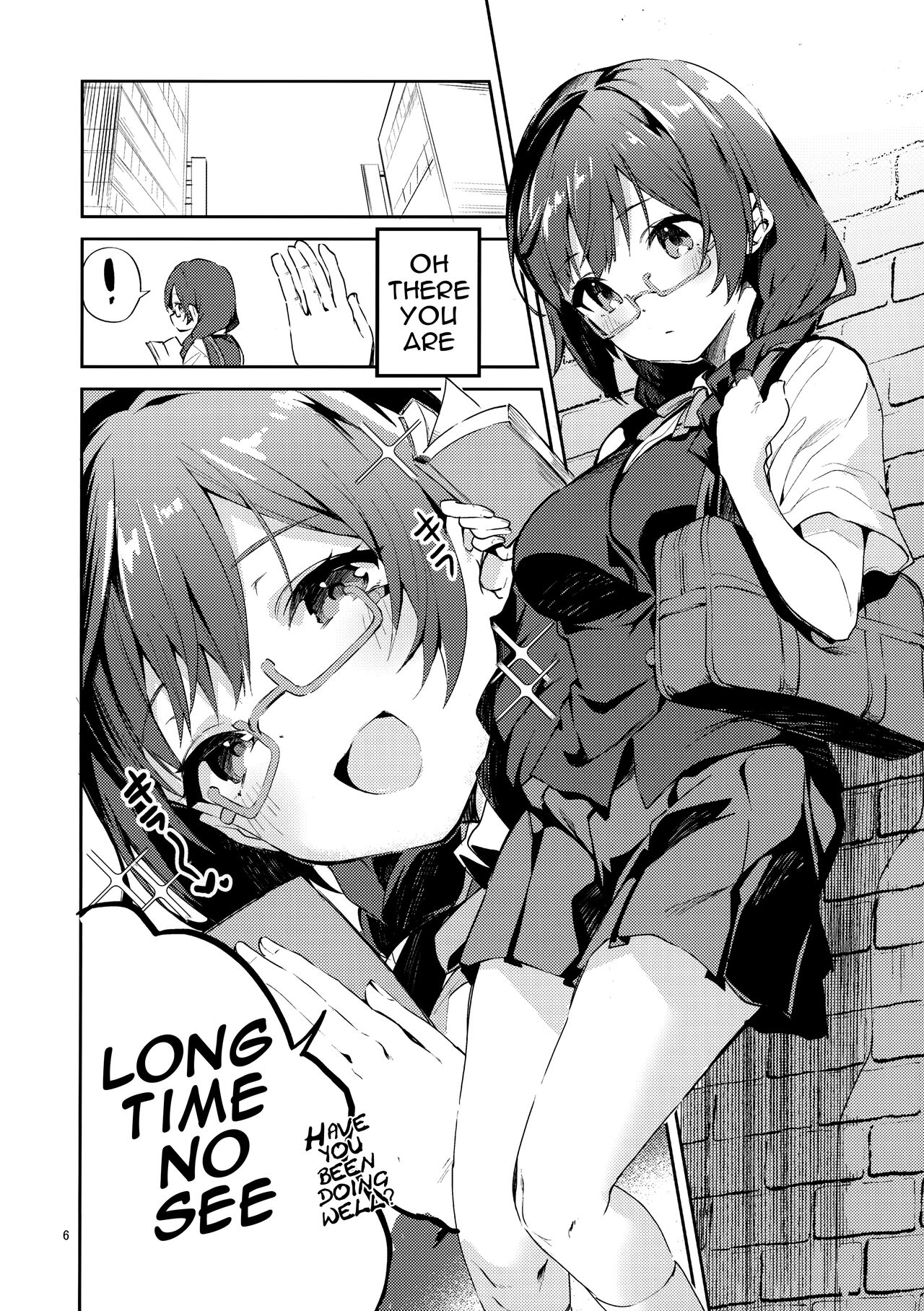 Daisuki Kinshi page 5 full