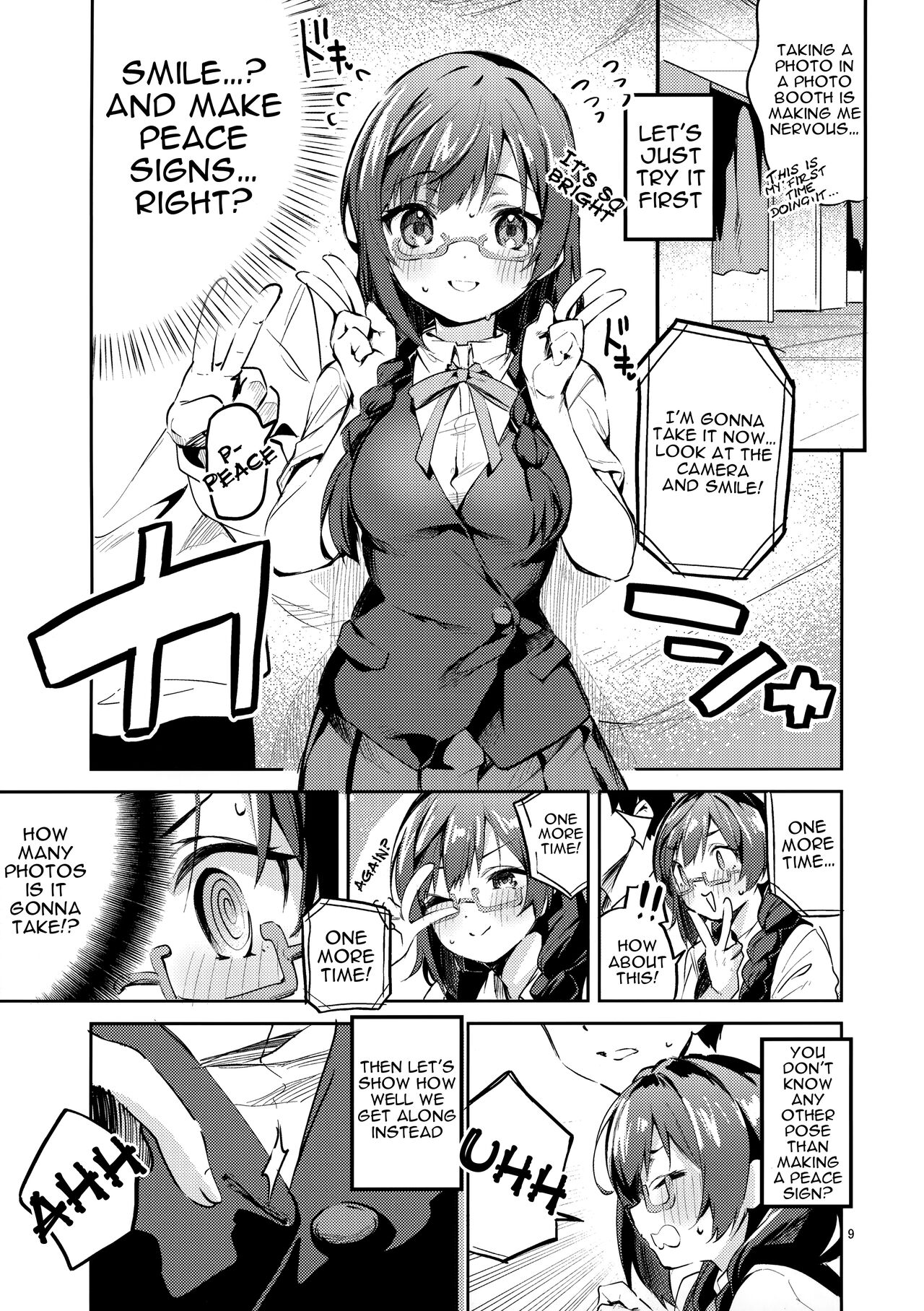 Daisuki Kinshi page 8 full