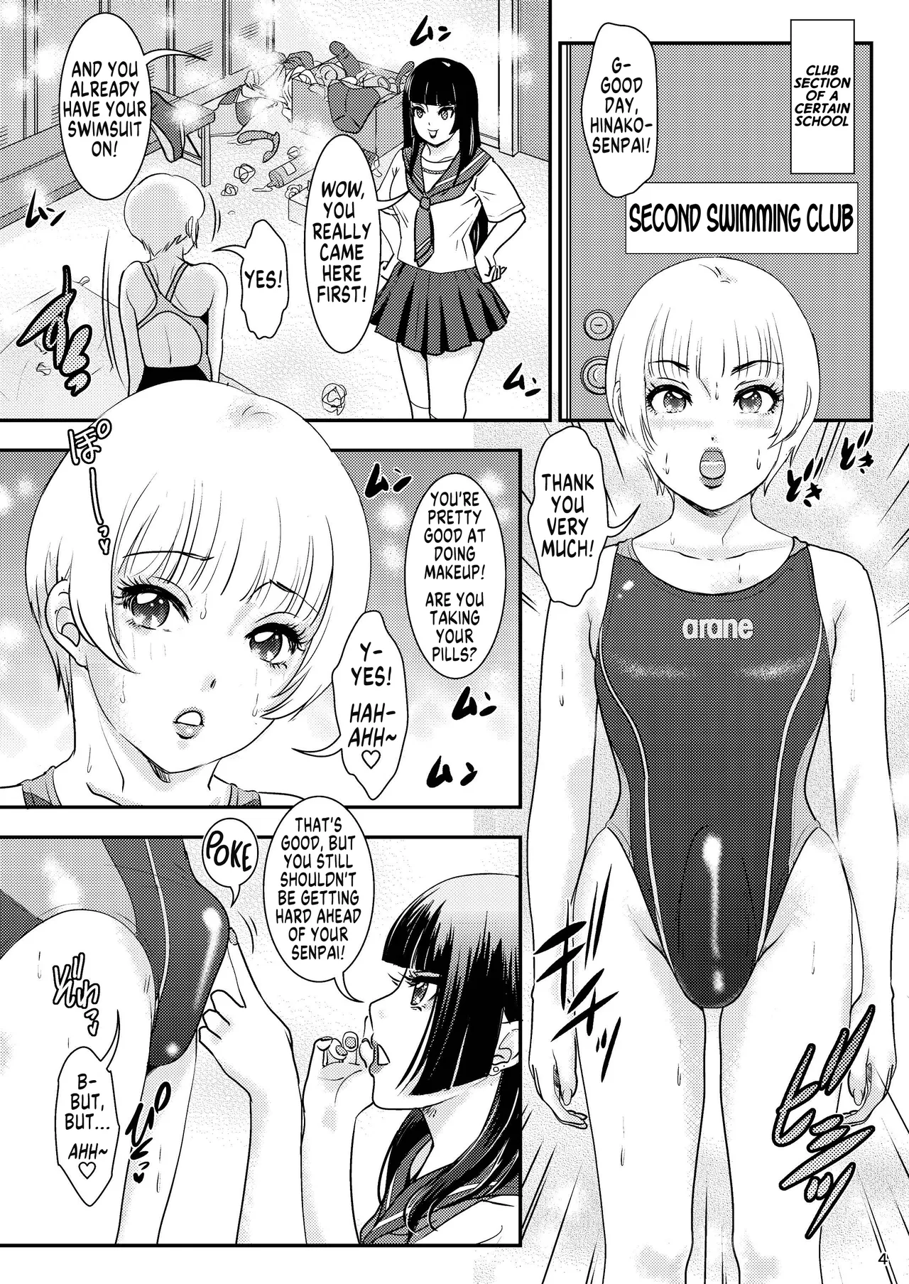 BEHAVIOUR+25 ~Osu! Ore-tachi Daini Danshi Suieibu!~ | BEHAVIOUR+25 ~Osu! We Are The Second Swimming Club!~ page 4 full