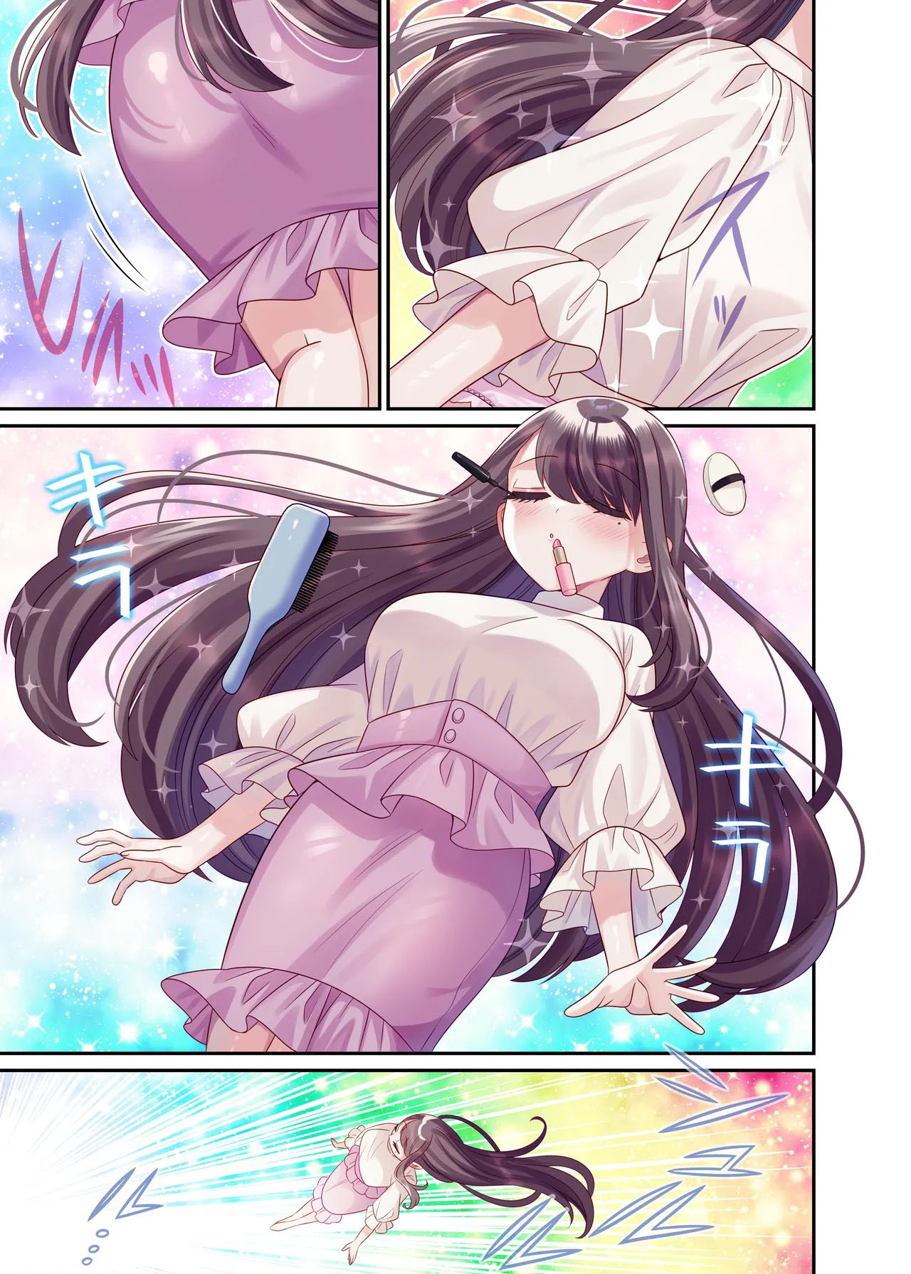 TSマッチングアプリが変えた俺のすべて page 10 full