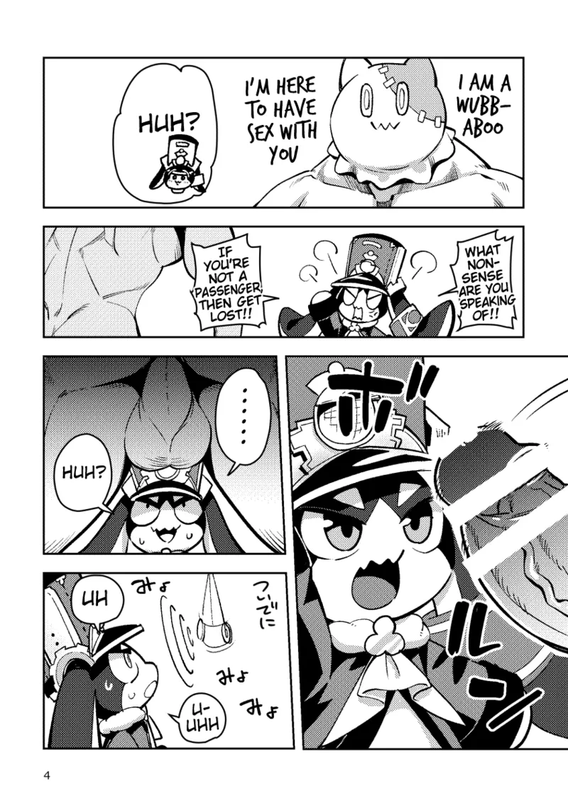 Pom-Pom gets pounded page 3 full