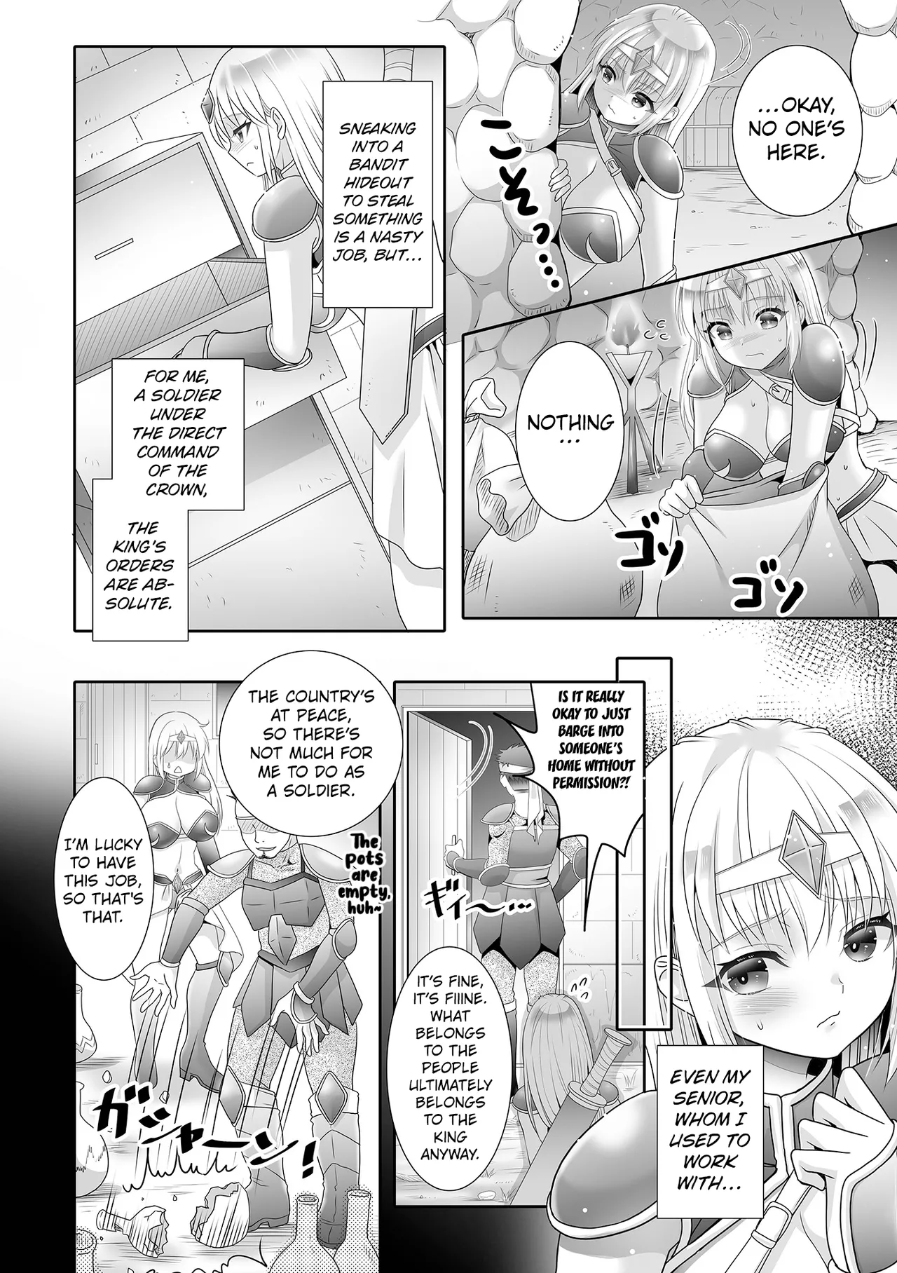 Tenshoku ⇔ Tenshoku!? | Job Change ⇔ Life Calling!? page 2 full