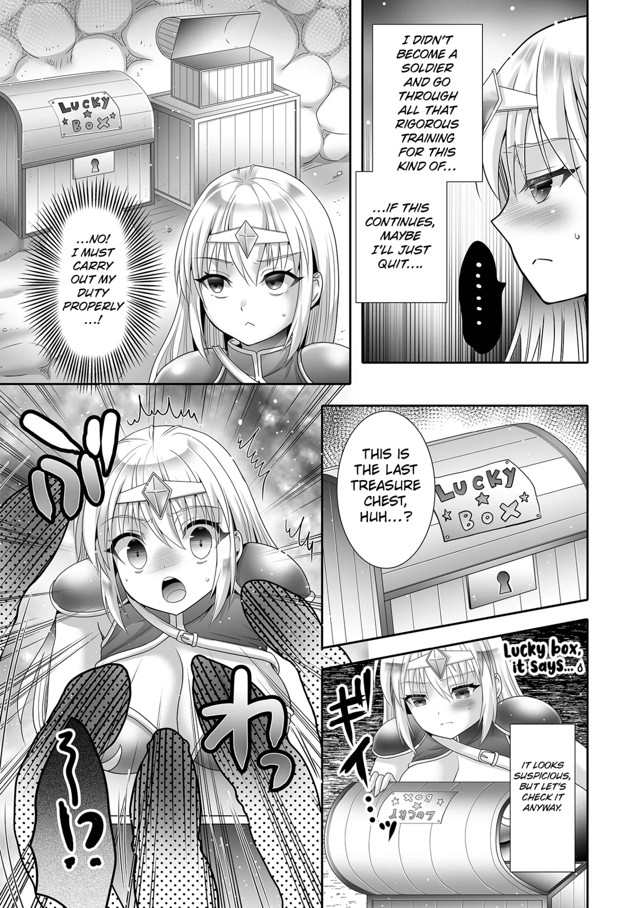 Tenshoku ⇔ Tenshoku!? | Job Change ⇔ Life Calling!? page 3 full