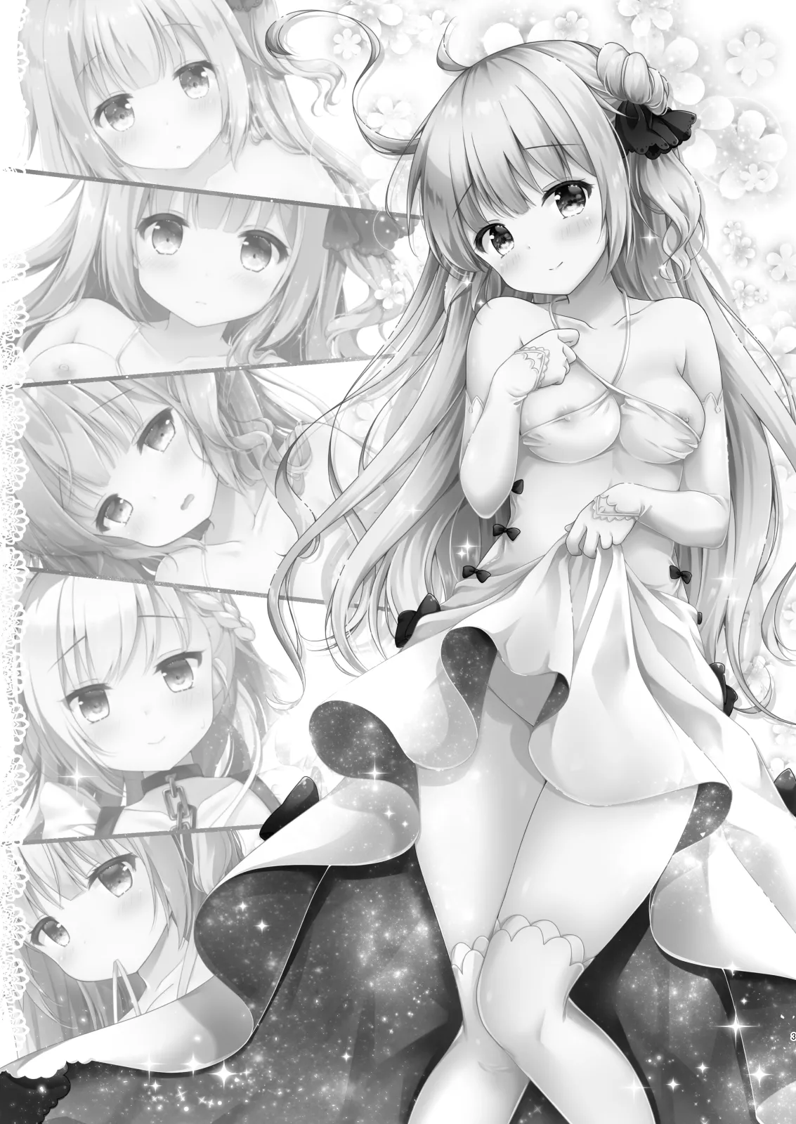 Wedding Anniversary Murasakiiro no Yoru Azur Lane Soushuuhen page 2 full