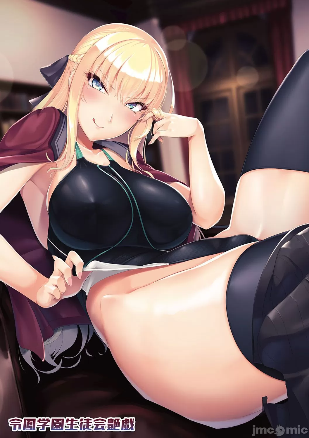 Competition swimming page 4 full