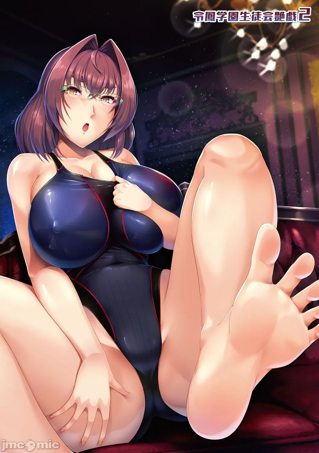 Competition swimming page 5 full