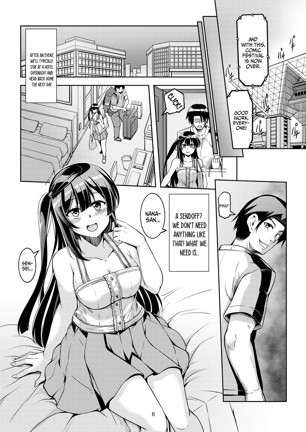 Setsuna ni Uriko o Onegai shitara, Soshite... page 10 full