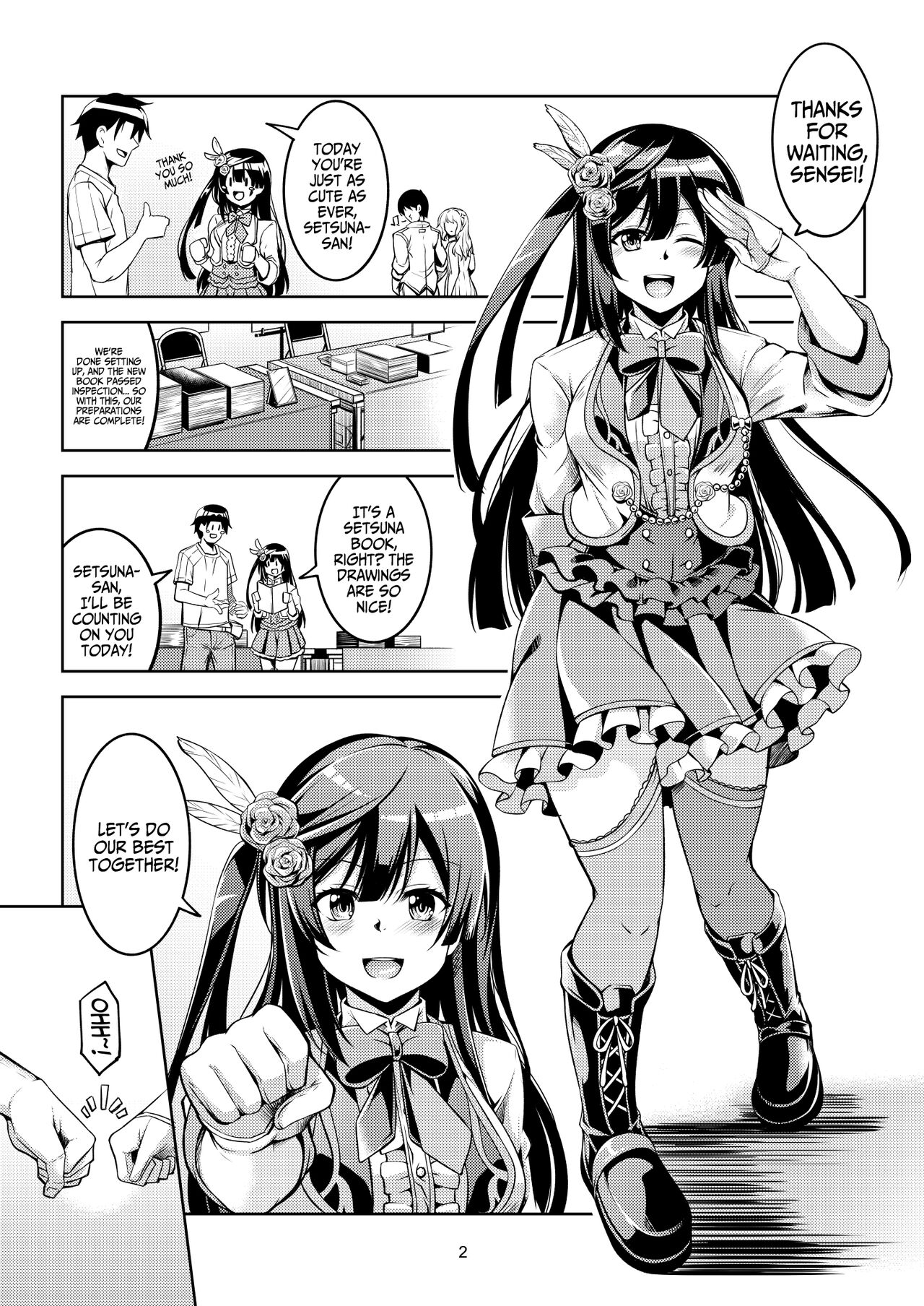 Setsuna ni Uriko o Onegai shitara, Soshite... page 6 full