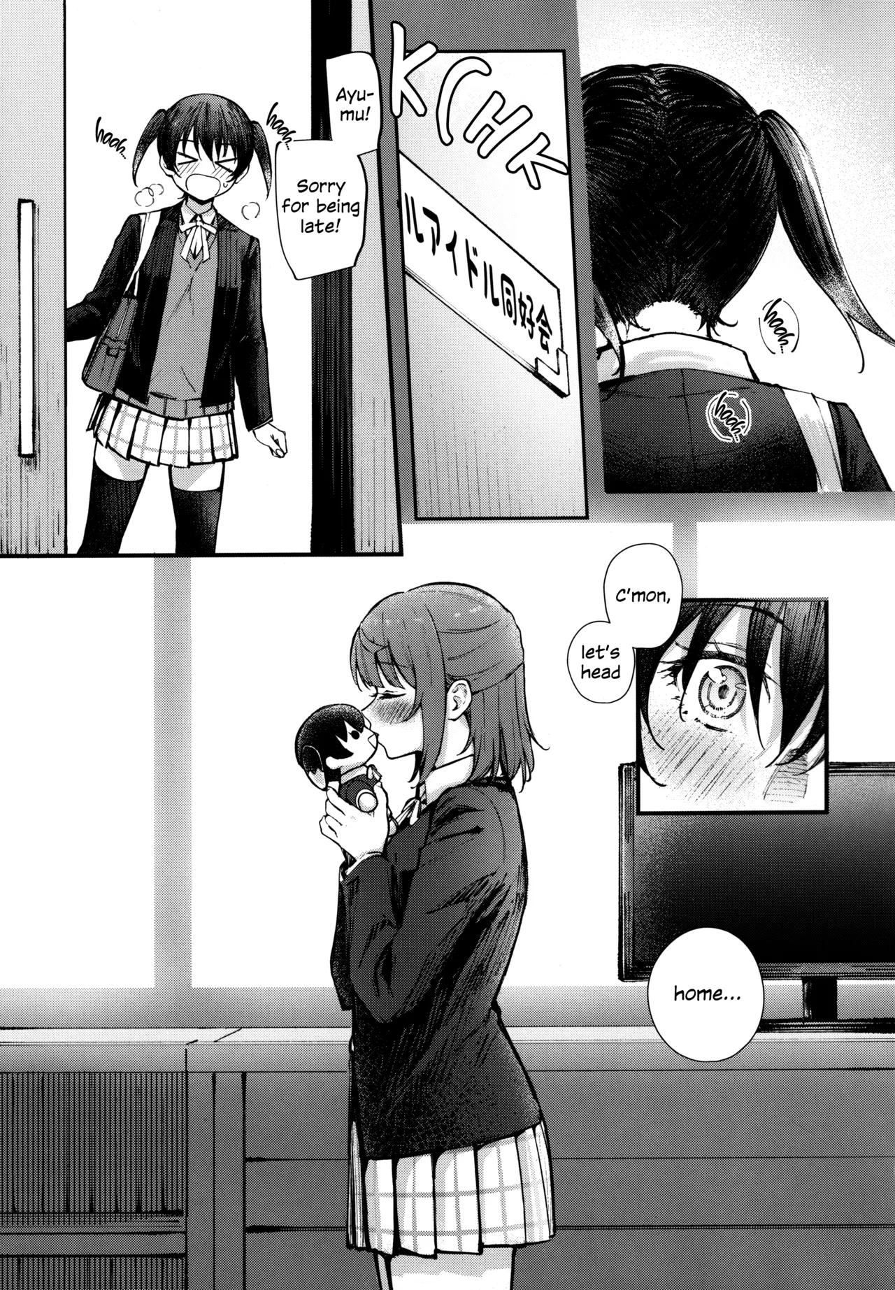 Kiss You Baby!! page 2 full