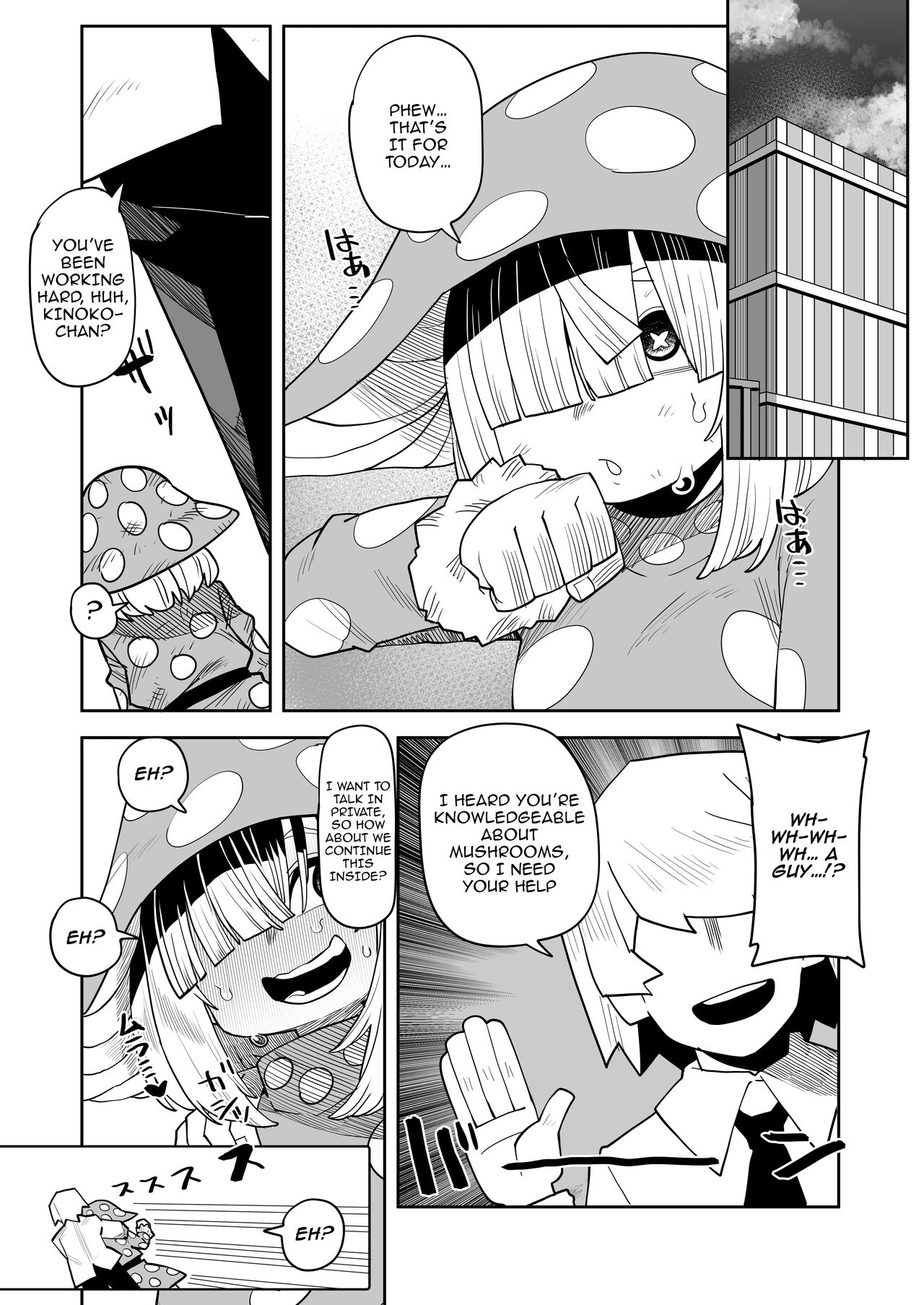 Teisou Gyakuten Mono Kinoko Komori no Baai | Inverted Morality Hero Academia - Kinoko Komori's Case page 3 full