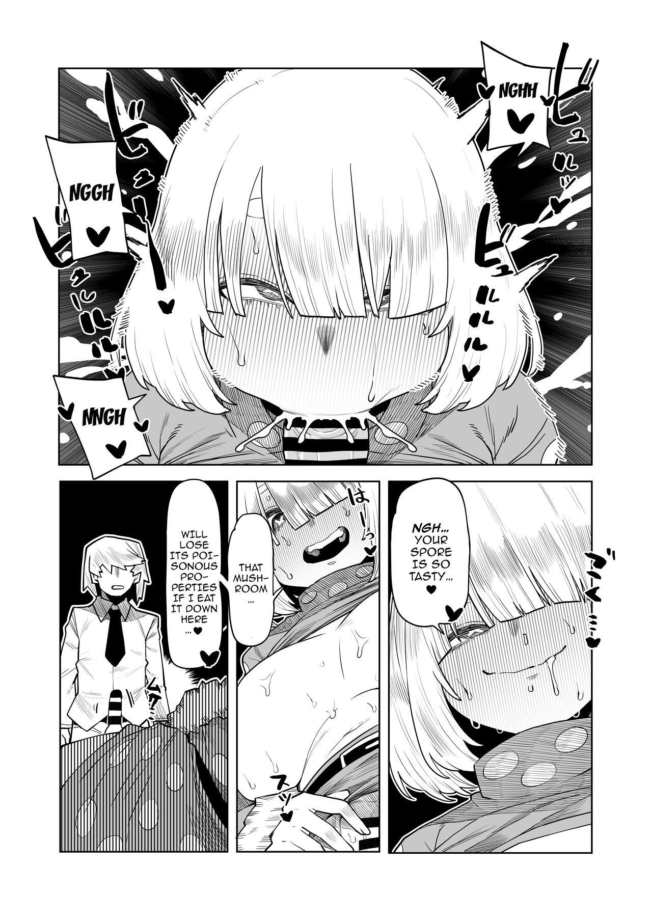 Teisou Gyakuten Mono Kinoko Komori no Baai | Inverted Morality Hero Academia - Kinoko Komori's Case page 6 full