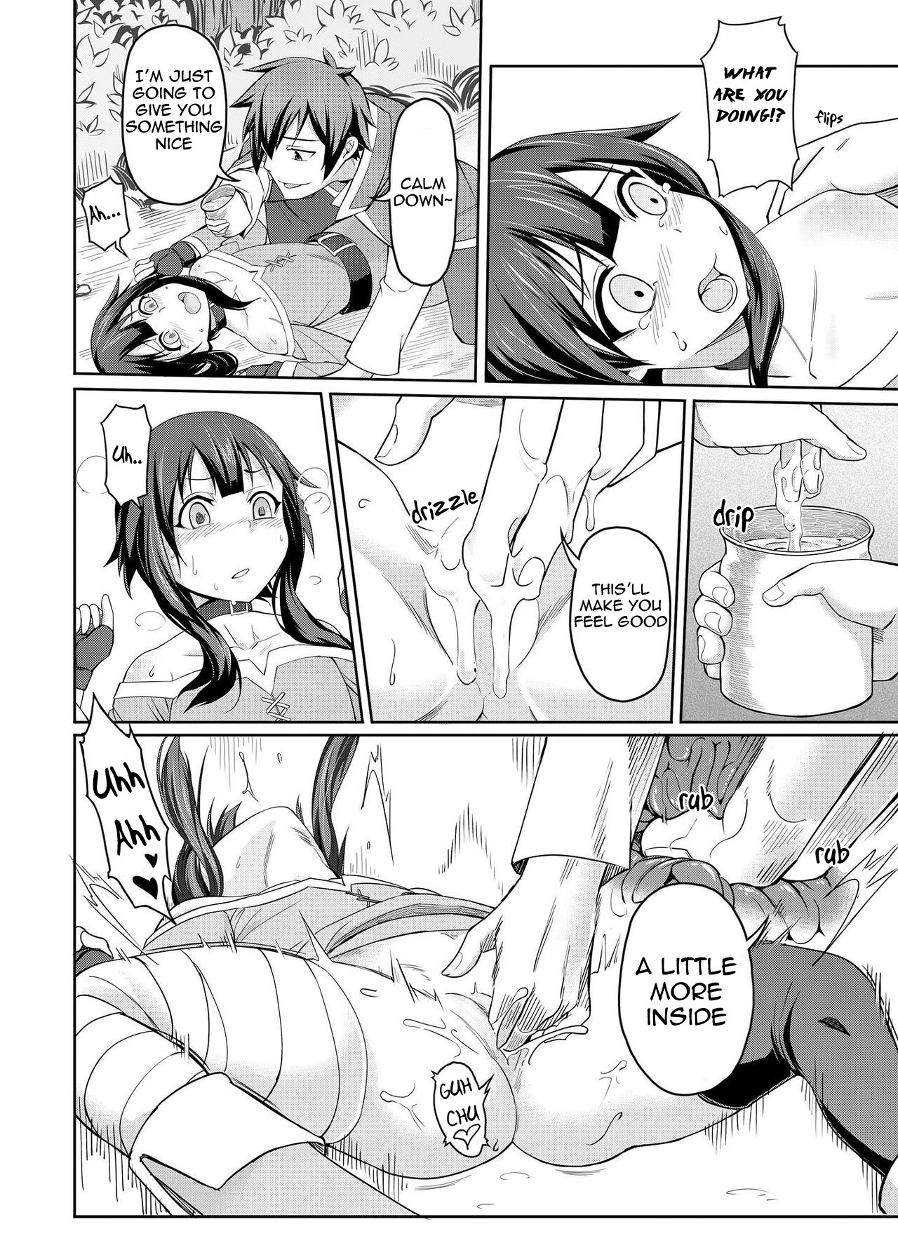 Crimson Demon Explosion Dream | Kouma Bakuretsu Yume page 10 full