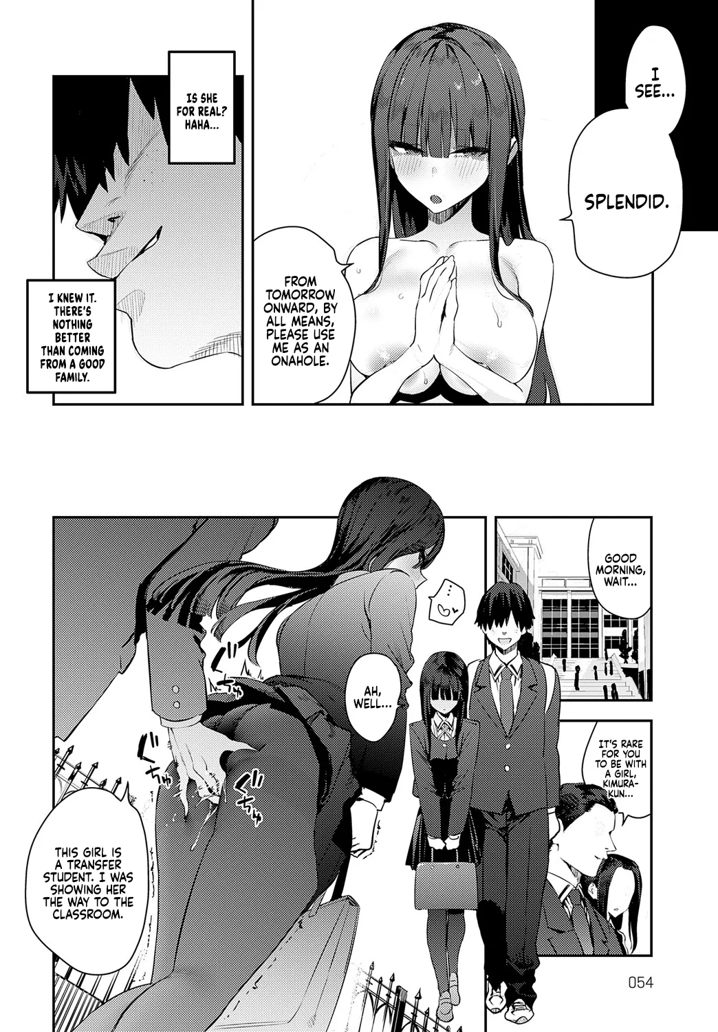 Futsutsuka Onaho | Clumsy Onahole page 4 full