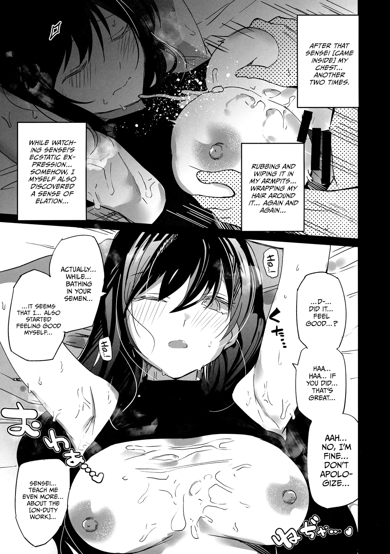 Blue Archive Jou 3 | Blue Archive Girls 3 page 7 full