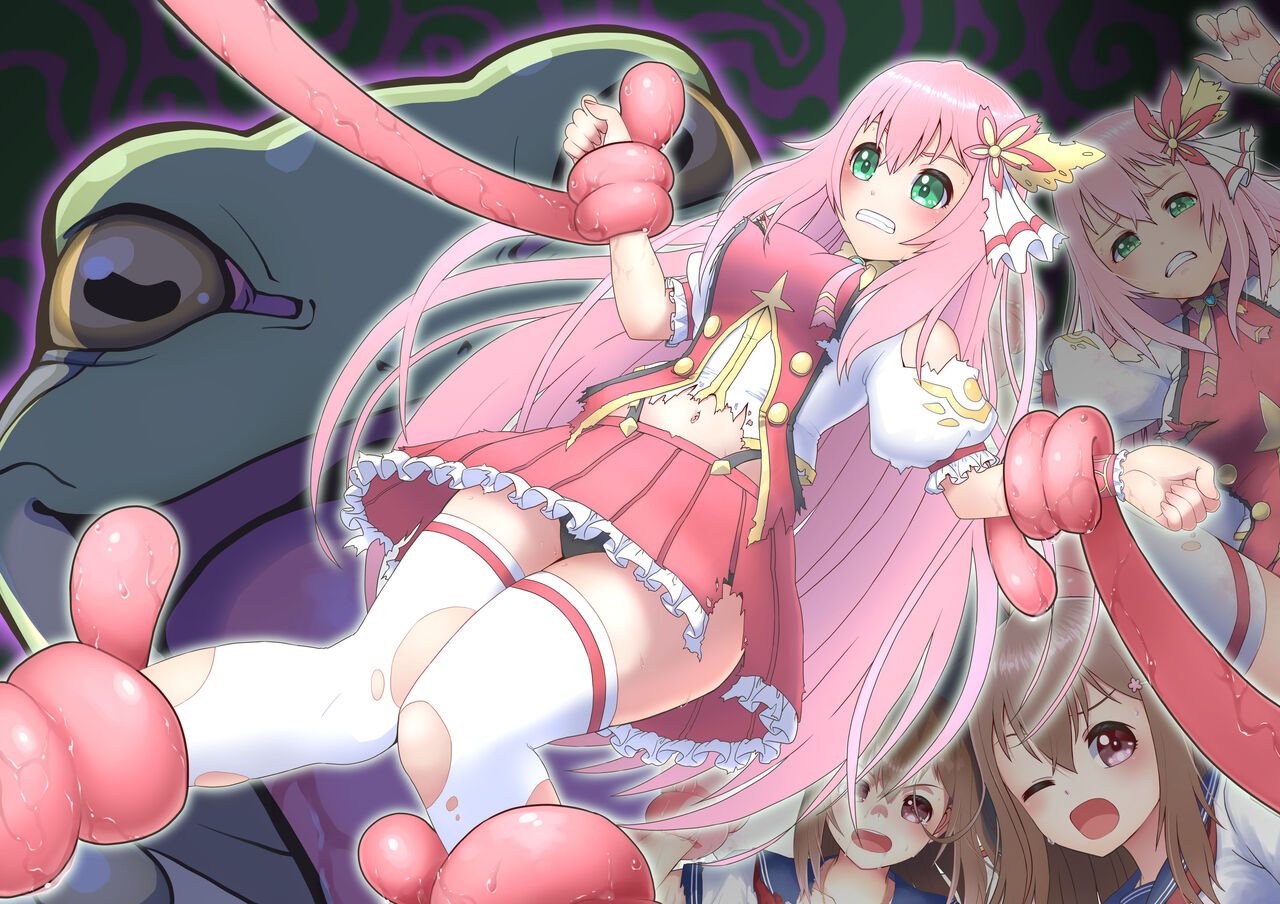 光の戦姫アイリーン～変身ヒロインが敗北してカエル怪人になっちゃうなんて絶対ありえないんだからっっっ～ page 2 full