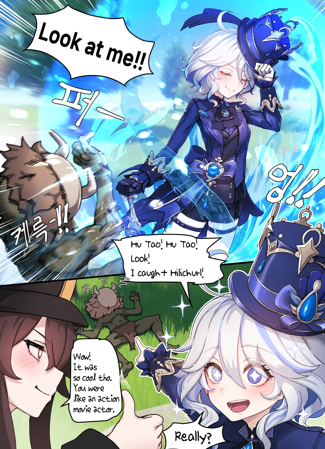 Hutao and Furina full page 4 full