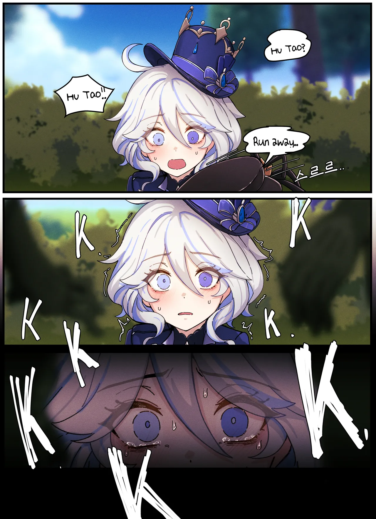 Hutao and Furina full page 6 full