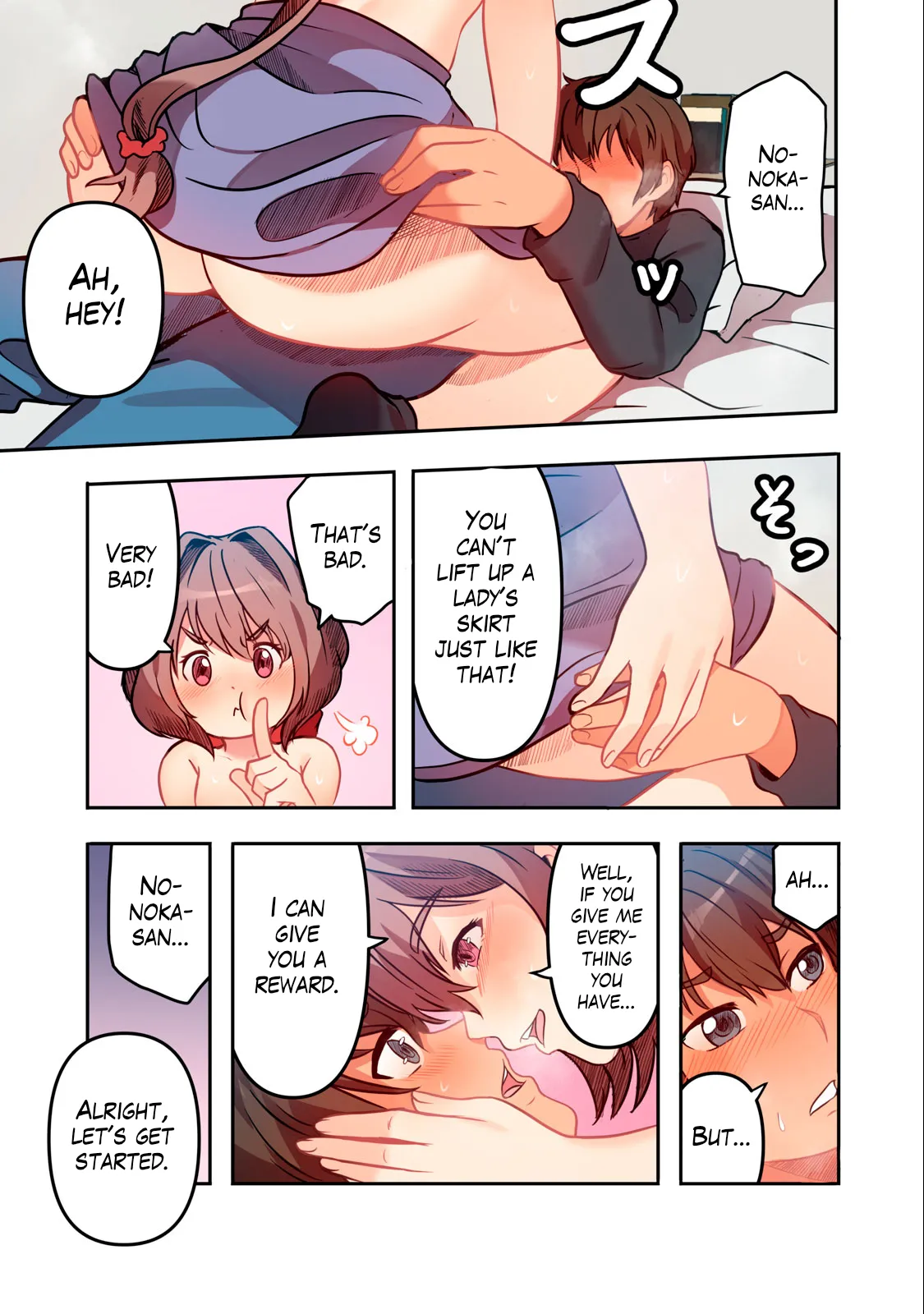 Kyou kara, Hitozuma Mansion ni Nyuukyo shimasu 2.1 page 3 full