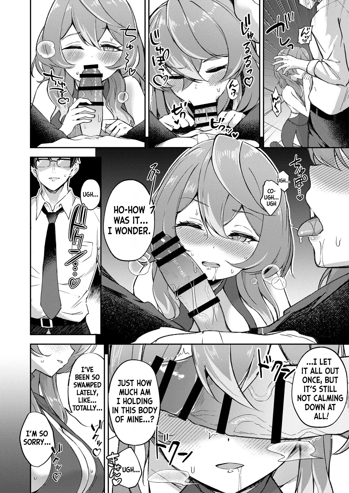 Ze〜nbu Ako Sei Sensei No Sekininna Ndesu!! | It's All Ako Sensei Responsibility!! page 4 full